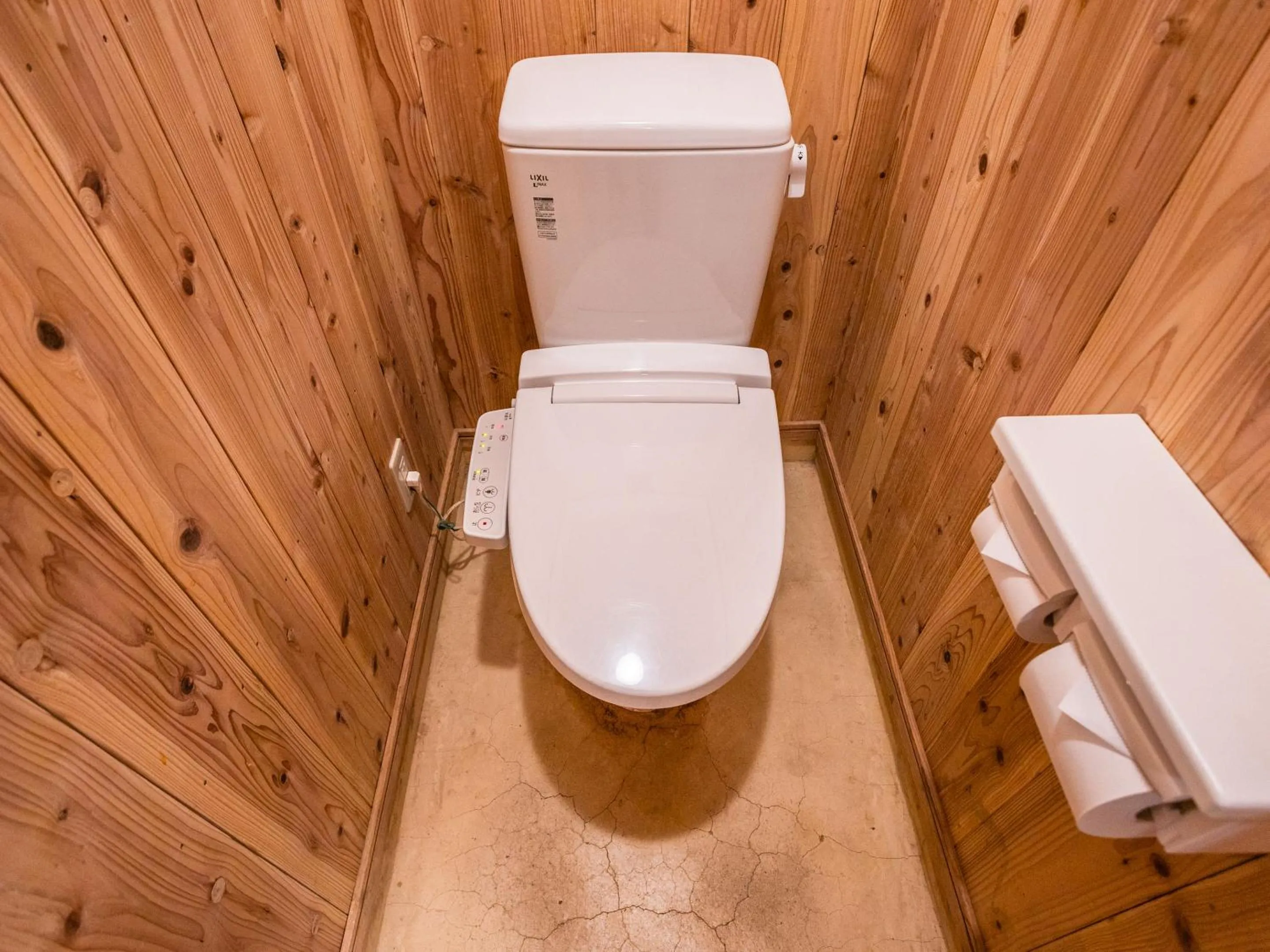 Toilet in Lodge Kiyokawa