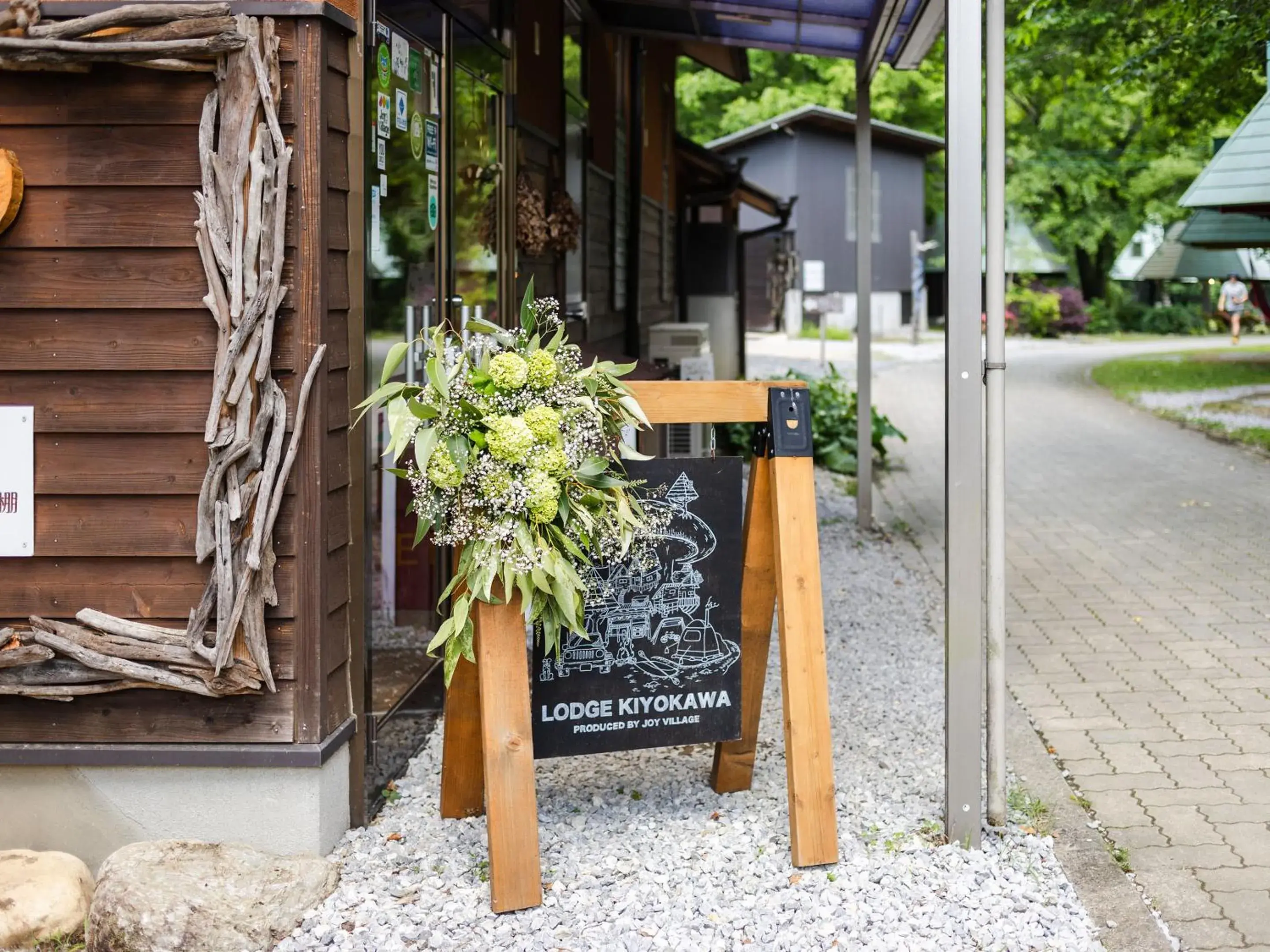 Property building in Lodge Kiyokawa Property building in Lodge Kiyokawa