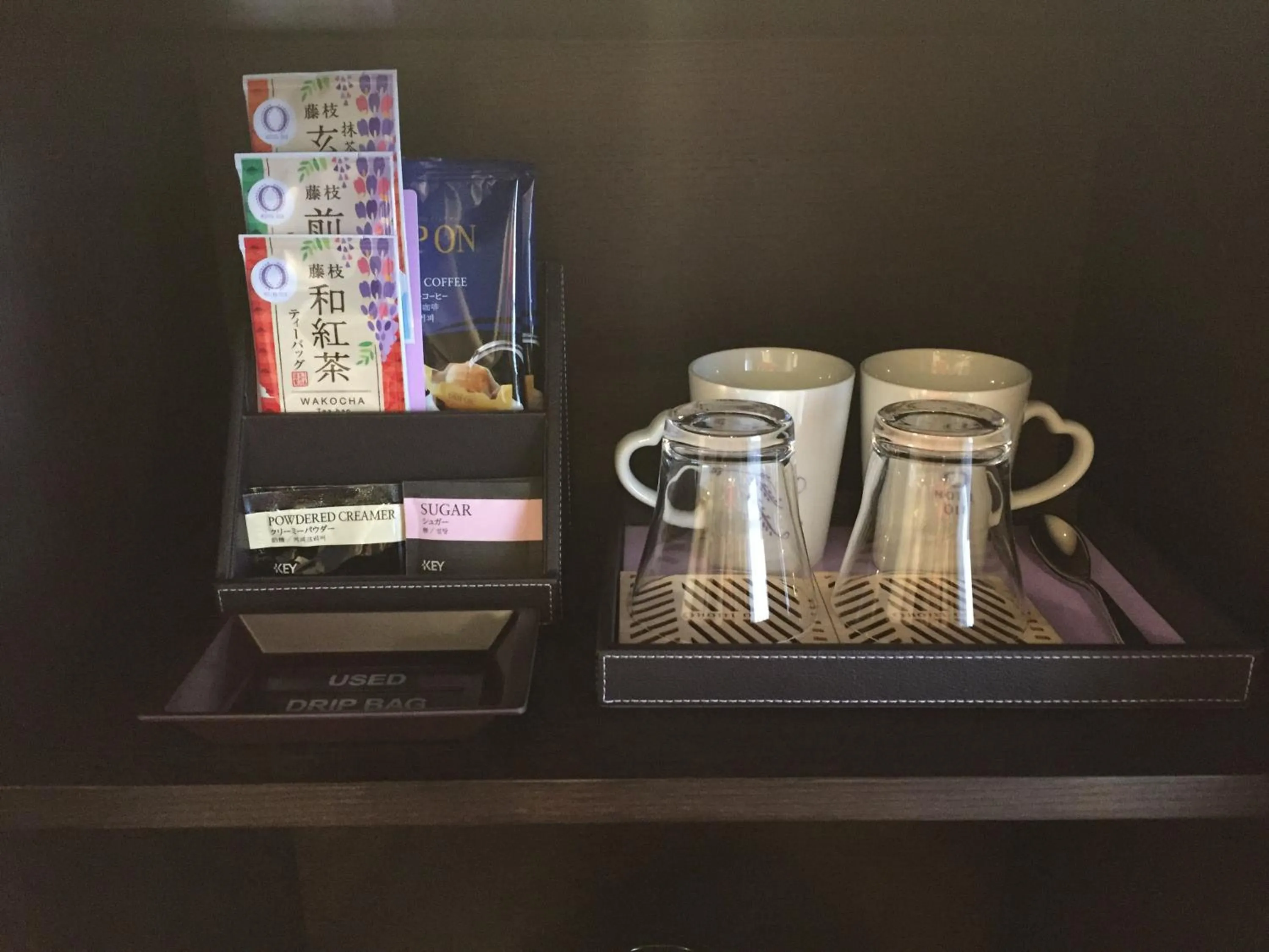 Coffee/tea facilities in Hotel Ole