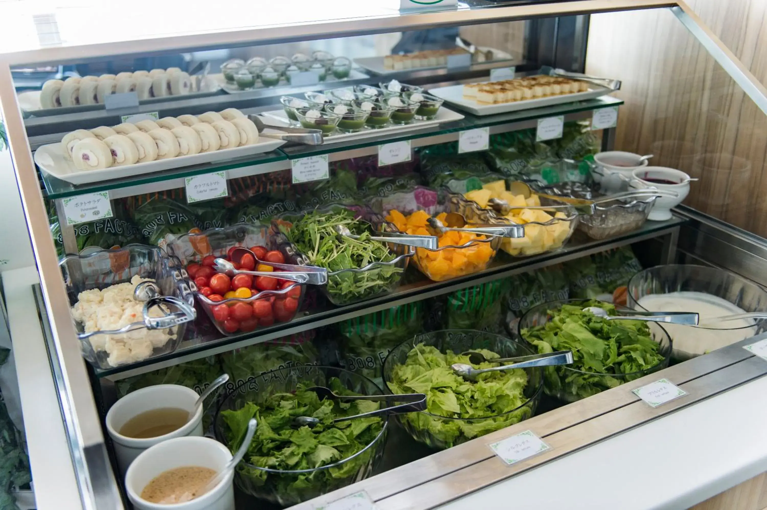 Buffet breakfast in Hotel Ole Buffet breakfast in Hotel Ole