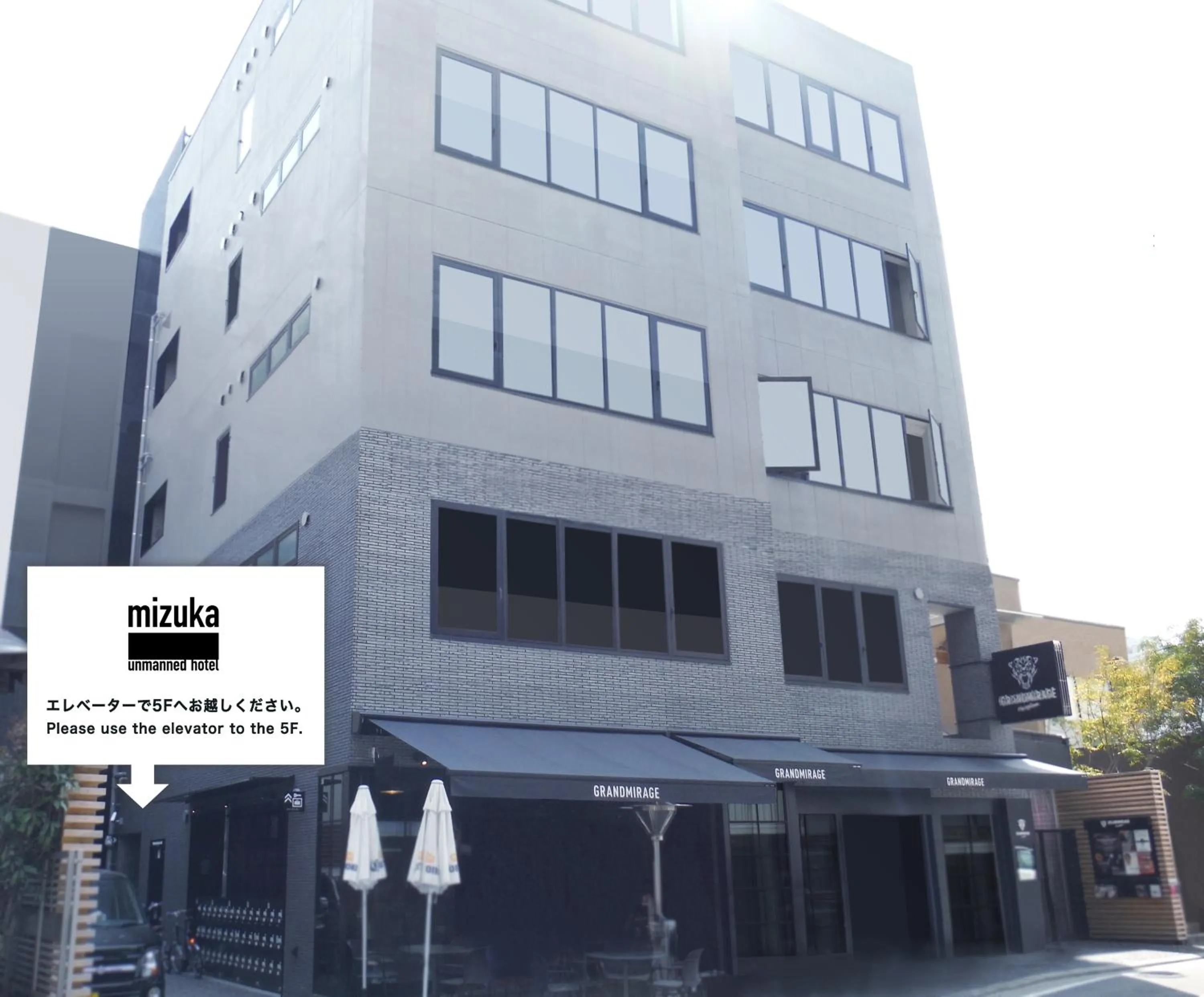 Facade/entrance in mizuka Imaizumi 1 - unmanned hotel -