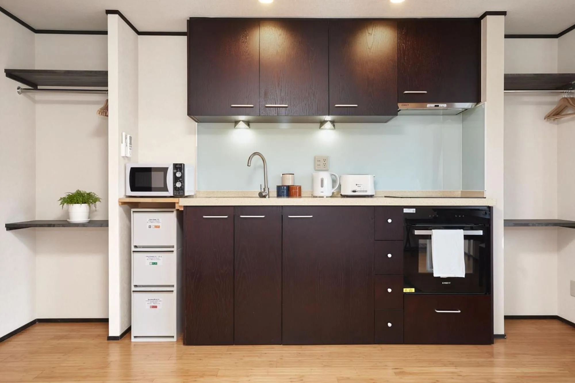 Kitchen or kitchenette in The Address Akakura