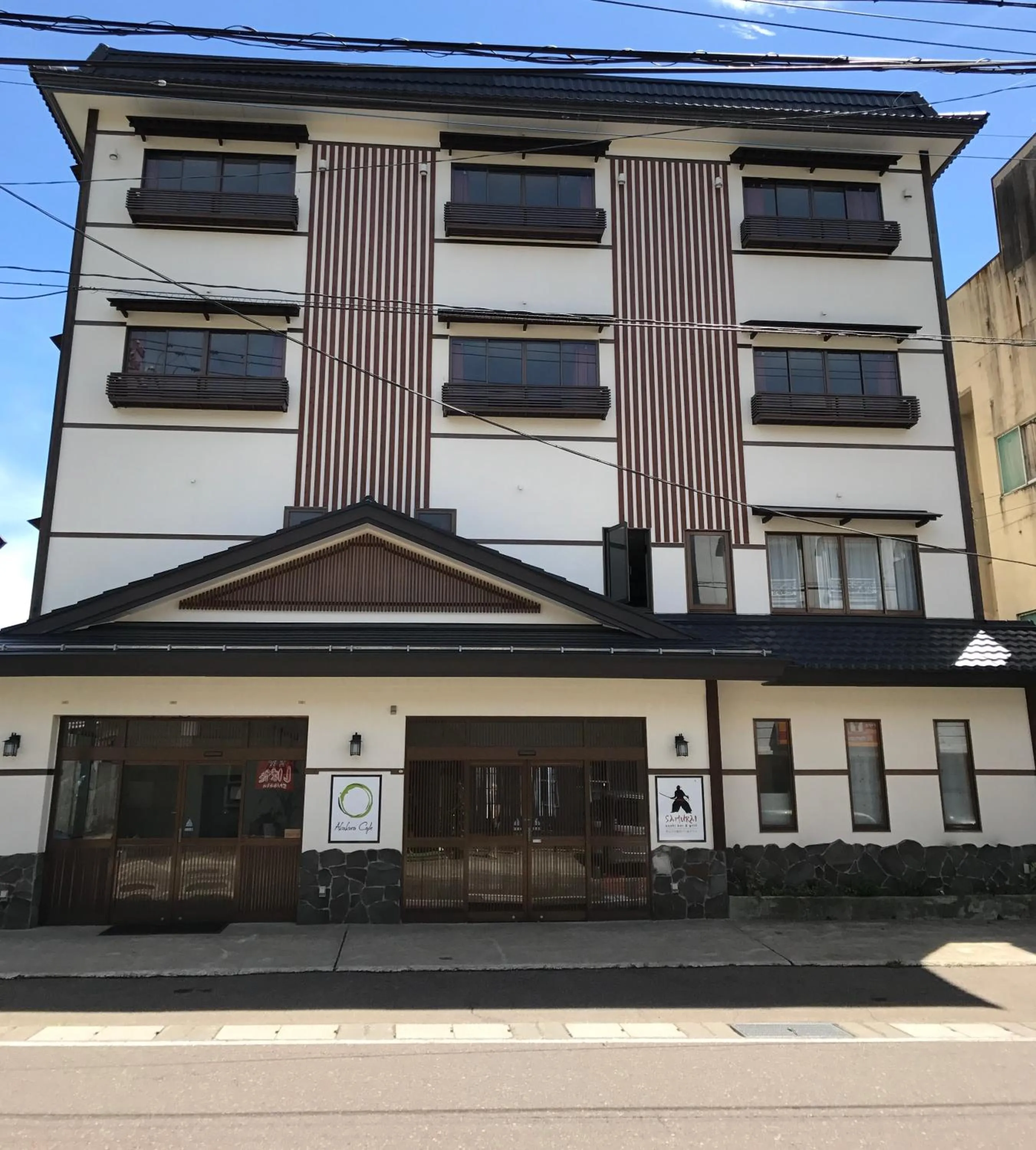 Property building in The Address Akakura