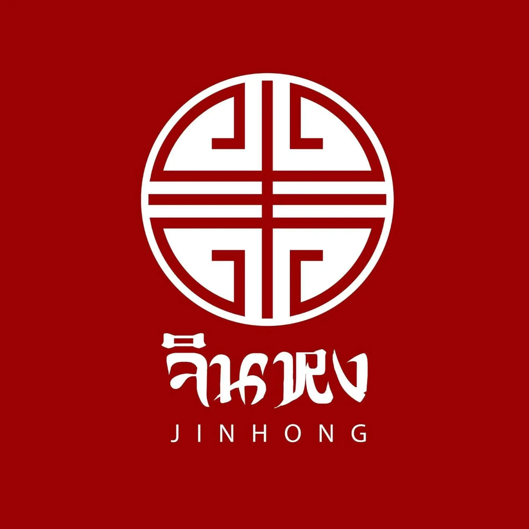 Restaurant/places to eat in MGRAND Restaurant/places to eat in MGRAND