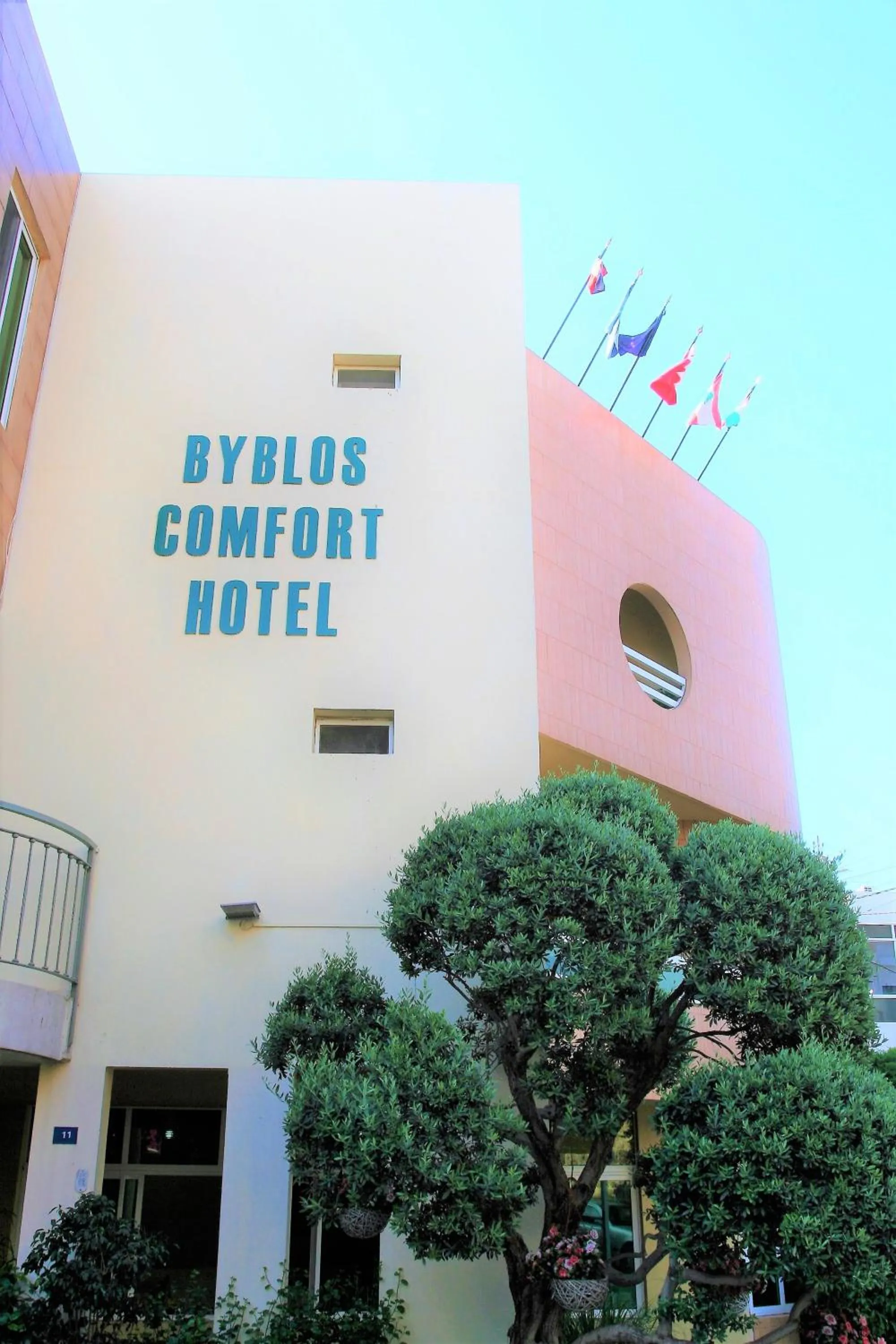 Facade/entrance in Byblos Comfort Hotel