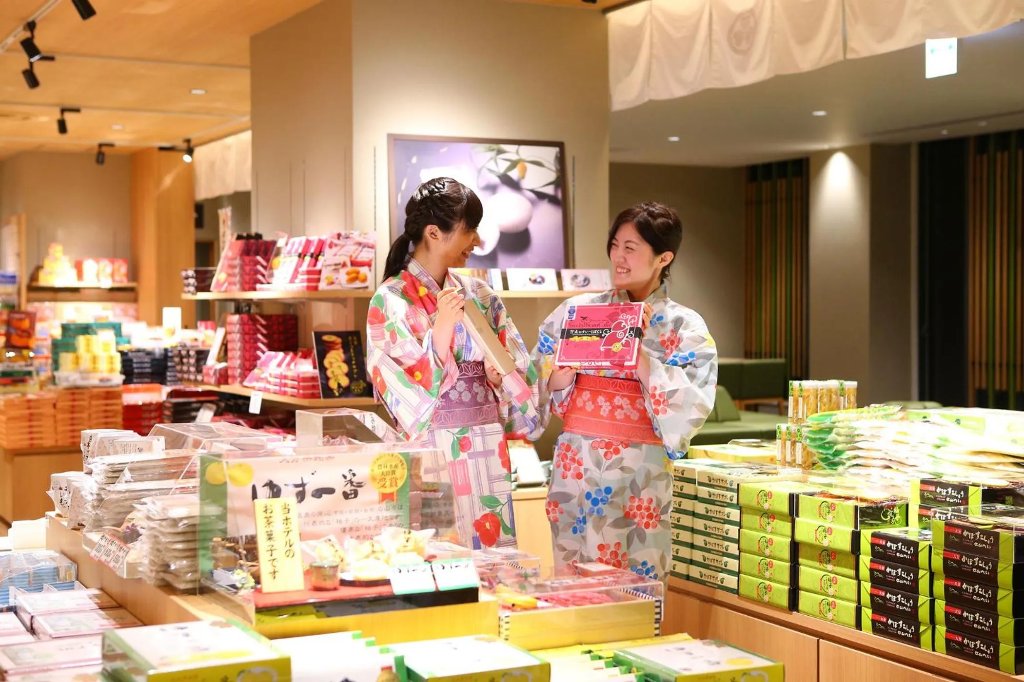 Area and facilities in Ooedo Onsen Monogatari Beppu Seifu