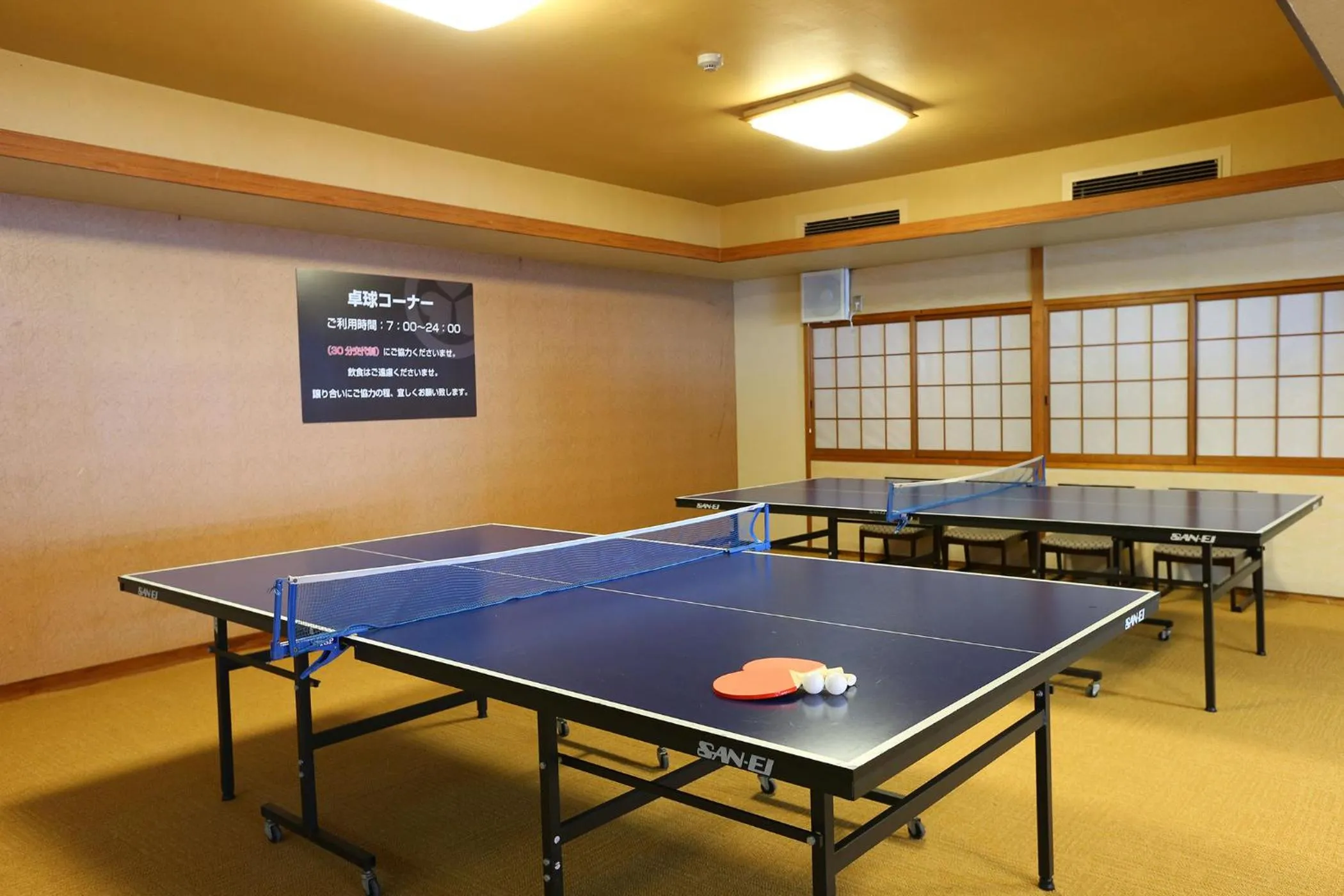 Table tennis in Ooedo Onsen Monogatari Beppu Seifu