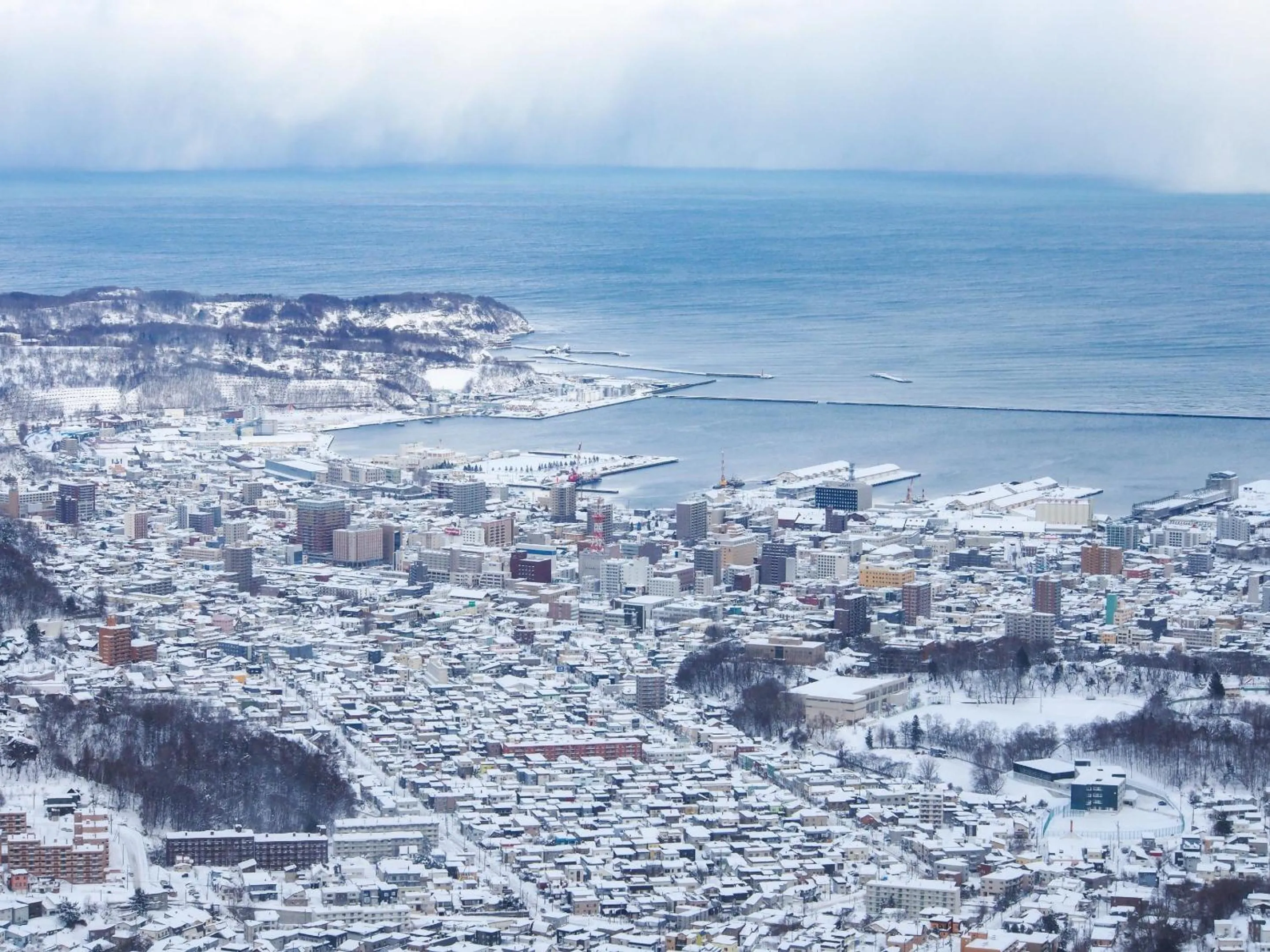 Nearby landmark in OTARU RETREAT by Onko Chishin