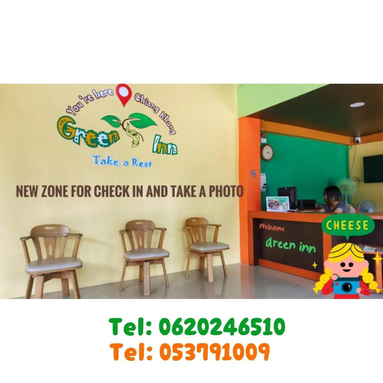 Staff in Chiangkhong Green Inn Resident