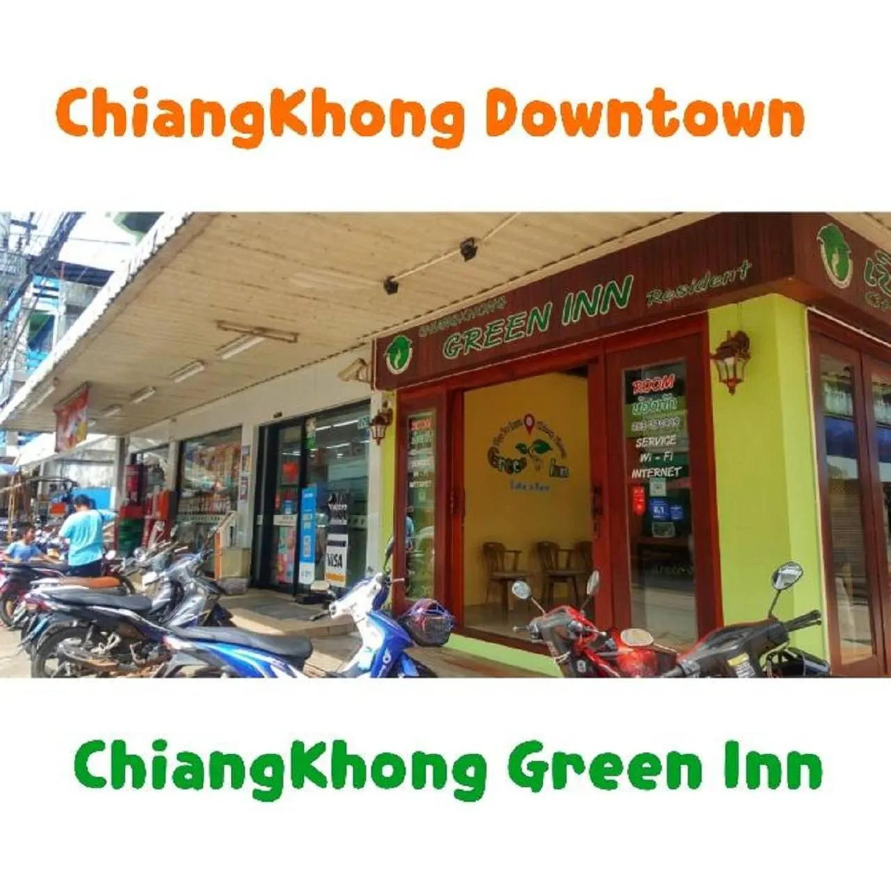 Facade/entrance in Chiangkhong Green Inn Resident