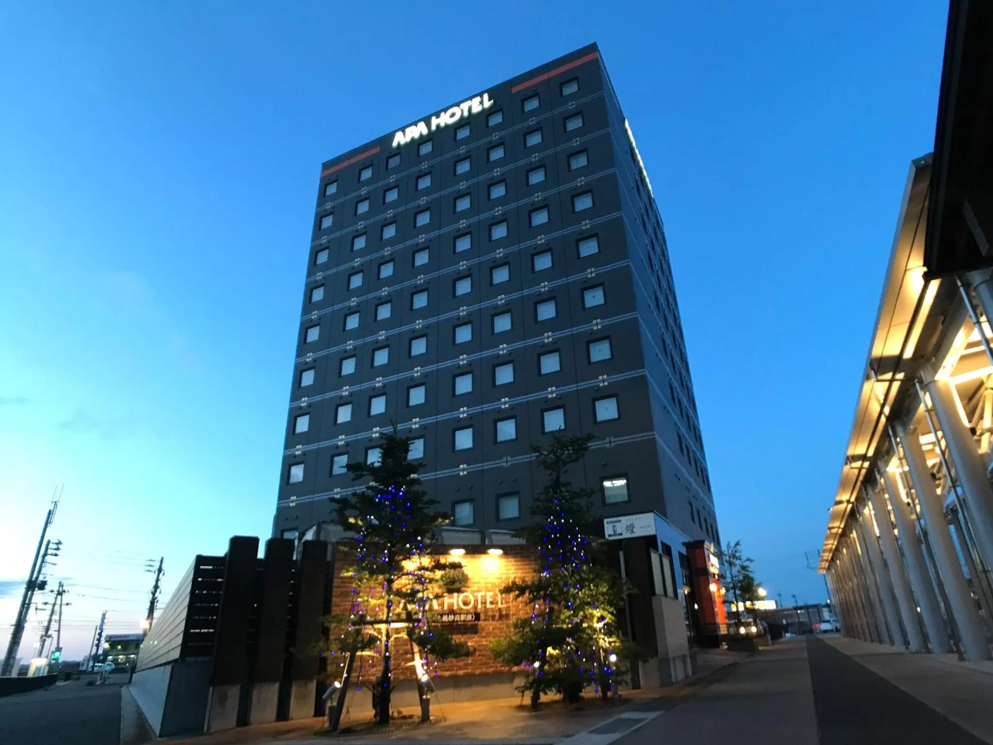 Property building in APA Hotel Joetsu Myoko-Ekimae