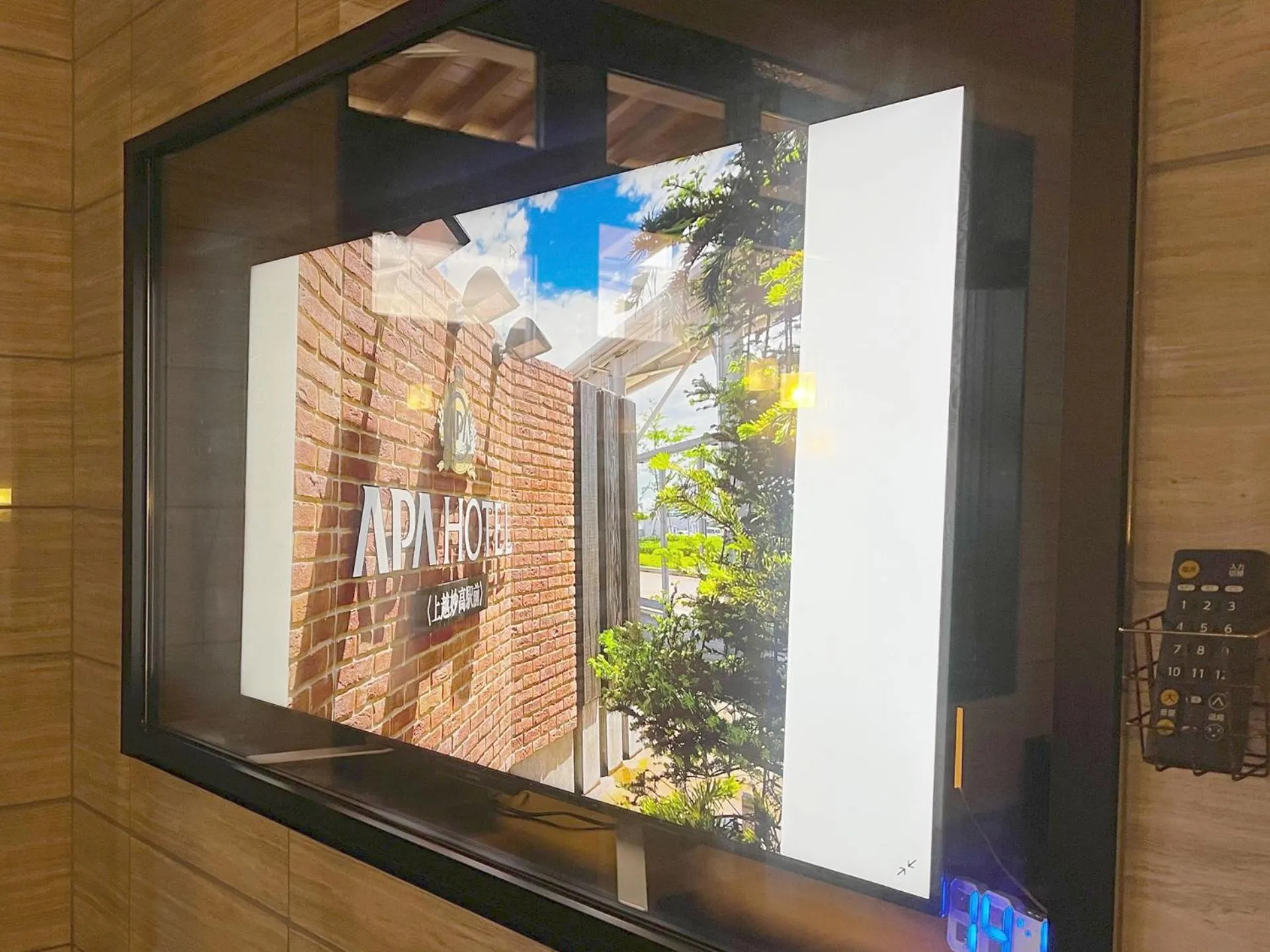Public Bath in APA Hotel Joetsu Myoko-Ekimae