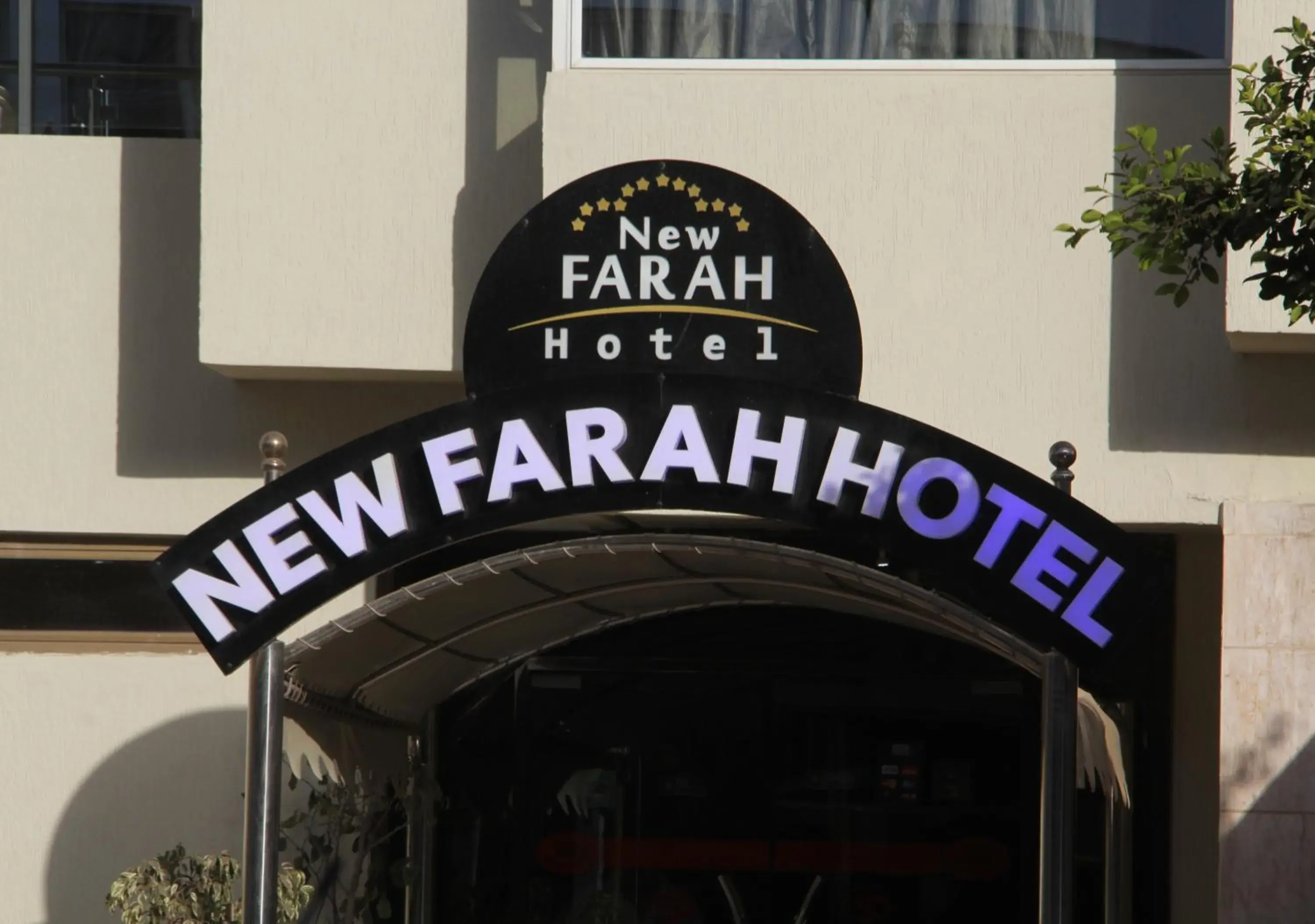 New Farah Hotel