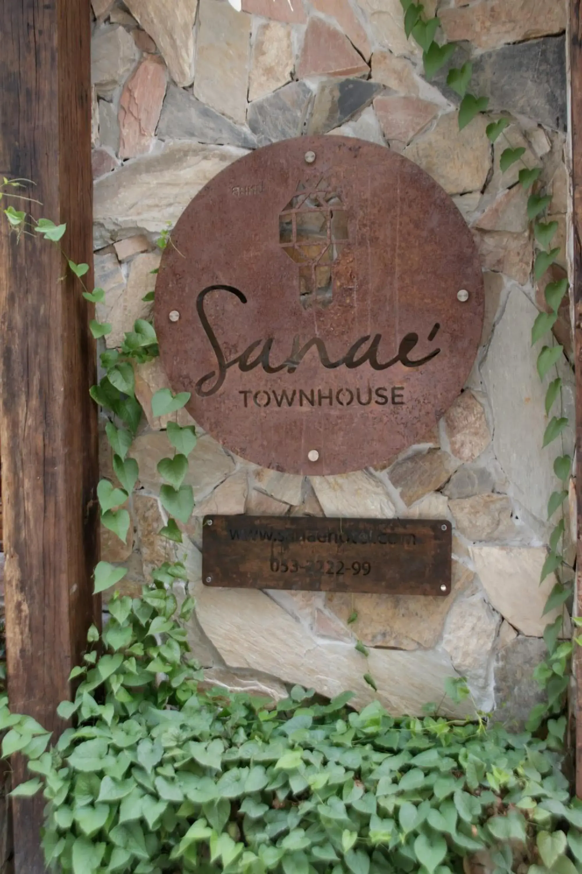 Sanae' Townhouse Chiang Mai Sanae' Townhouse Chiang Mai