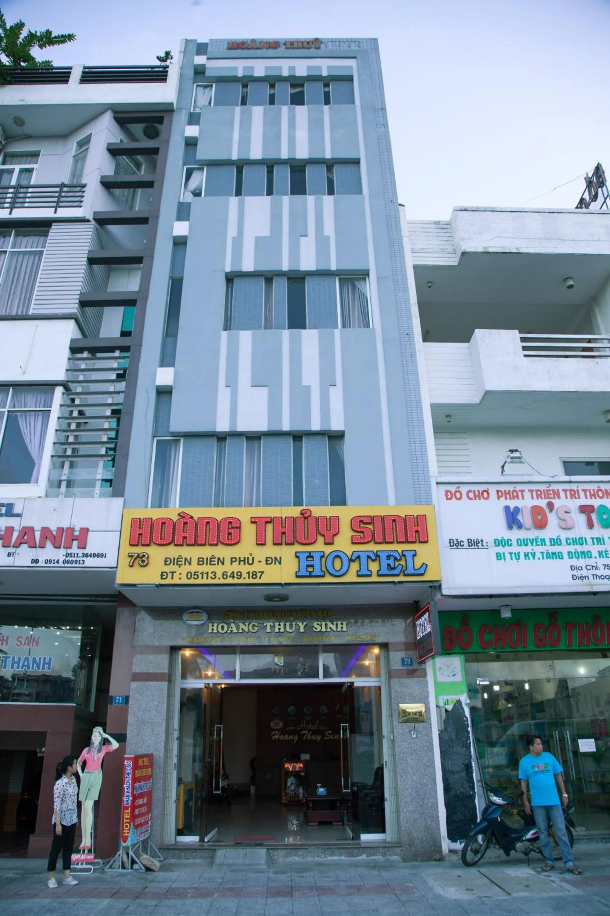 Property building in Hoang Thuy Sinh Hotel