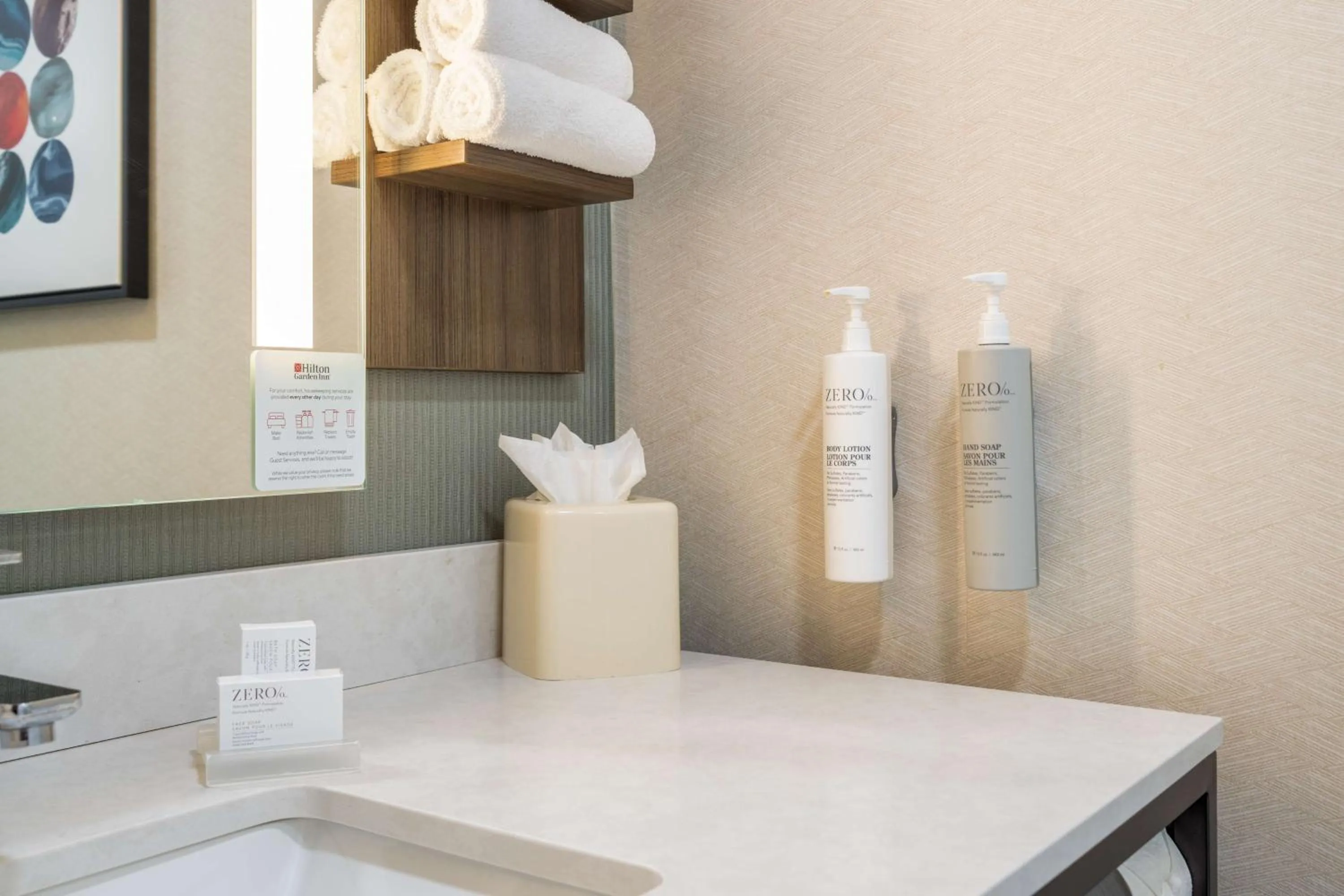 Bathroom in Hilton Garden Inn Oakbrook Terrace