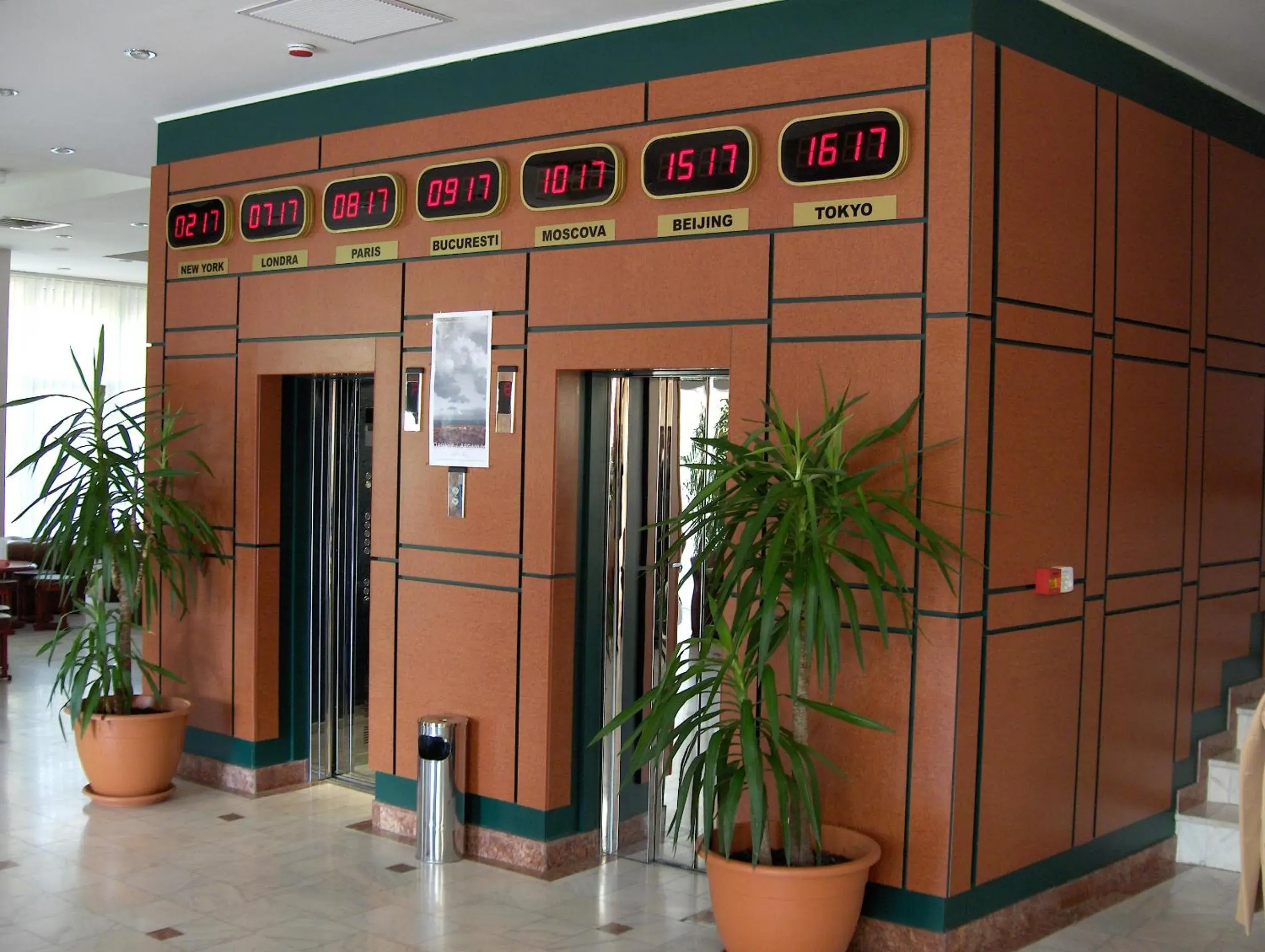 Lobby or reception in Hotel Egreta Lobby or reception in Hotel Egreta