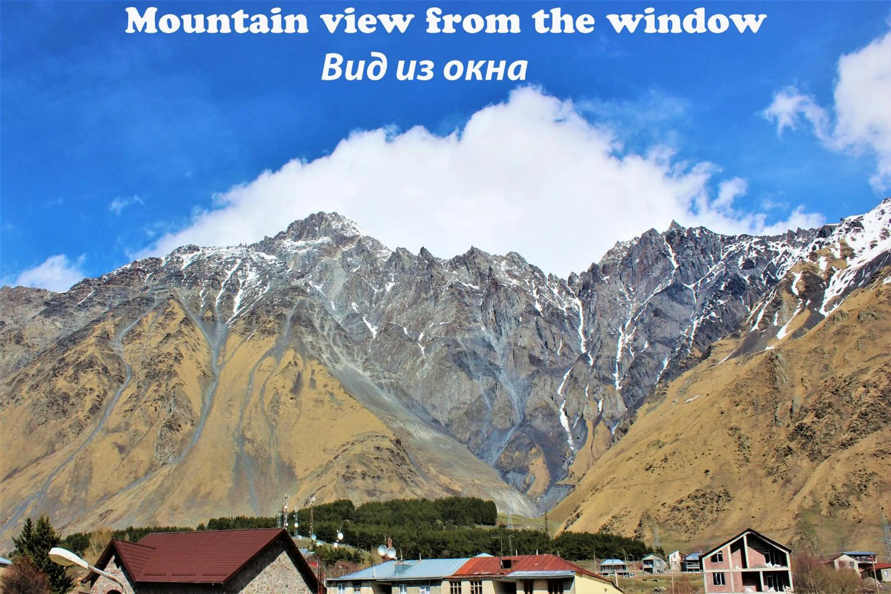 Mountain view in Sunshine Kazbegi