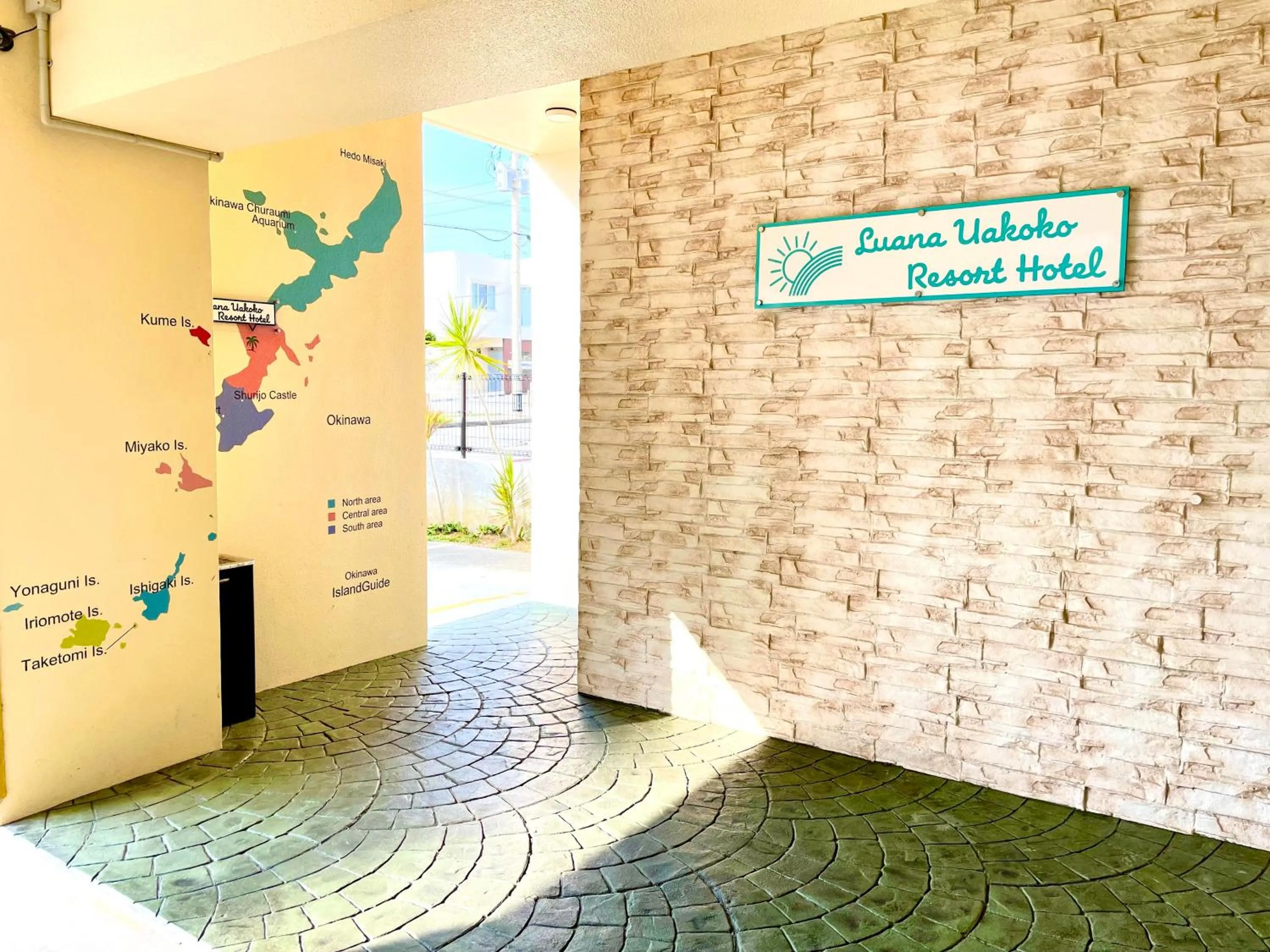 Luana Uakoko Resort 旧 EmiFull Resort