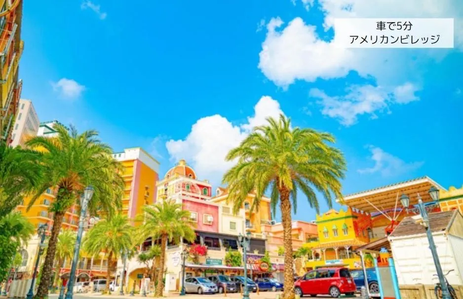 Luana Uakoko Resort 旧 EmiFull Resort