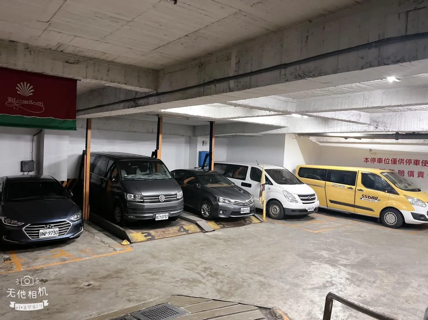 Parking in Blue Sky Hotel