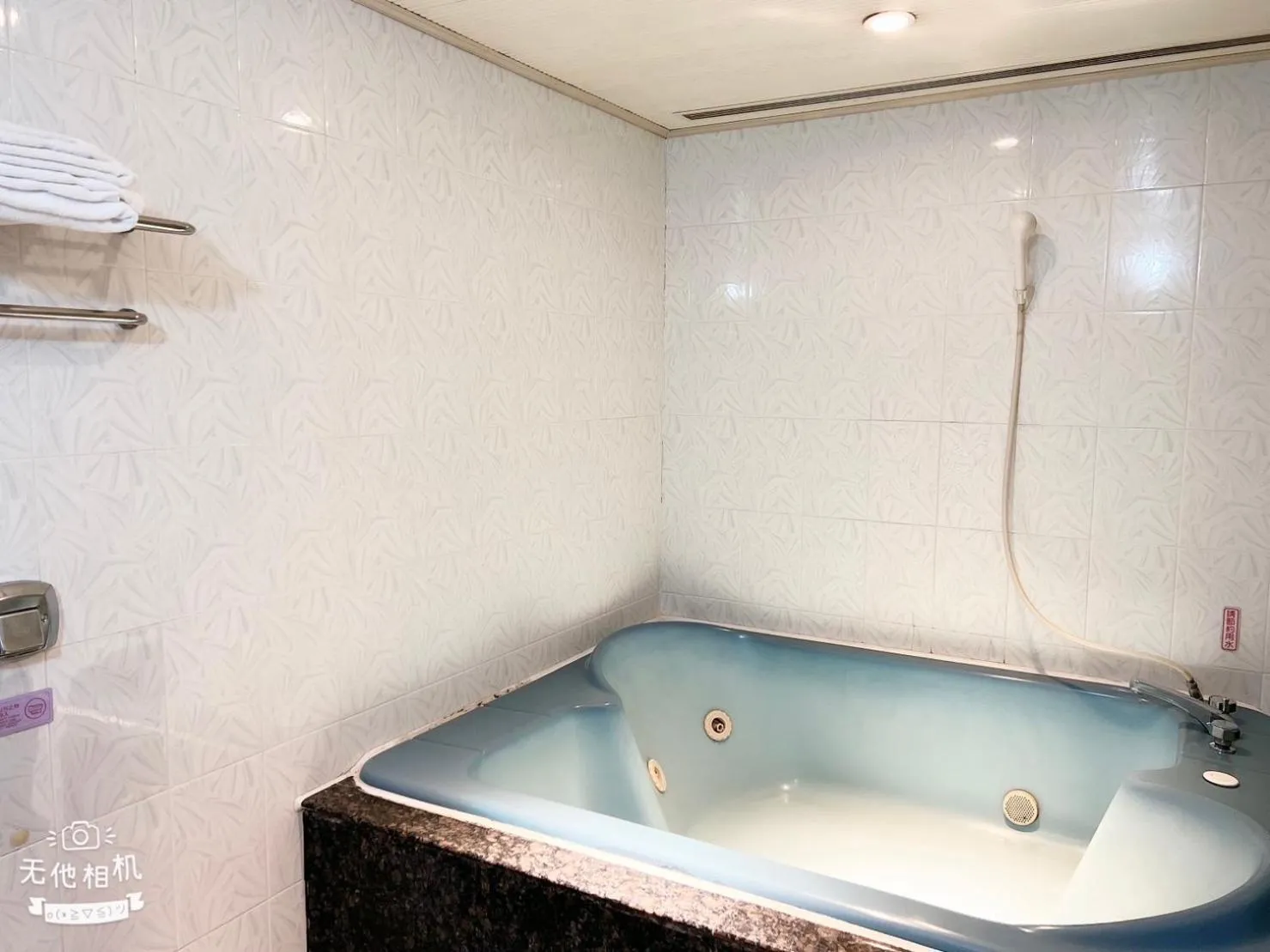 Bath in Blue Sky Hotel