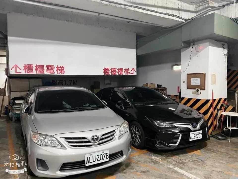 Parking in Blue Sky Hotel