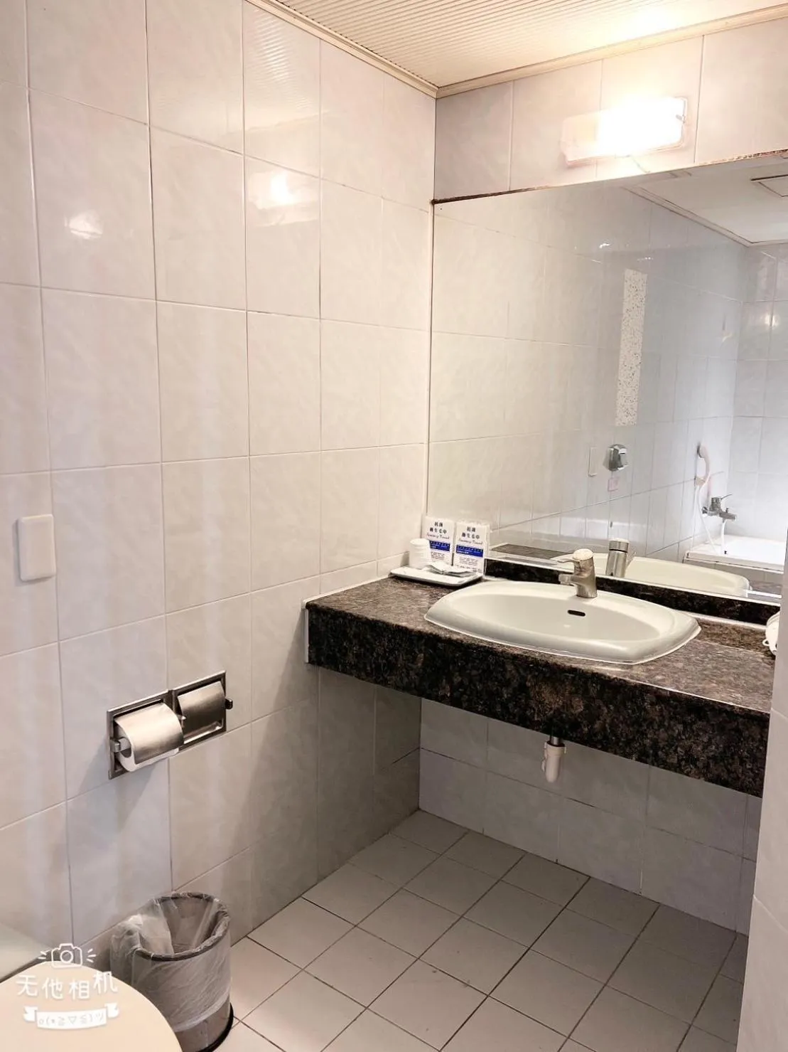 Bathroom in Blue Sky Hotel