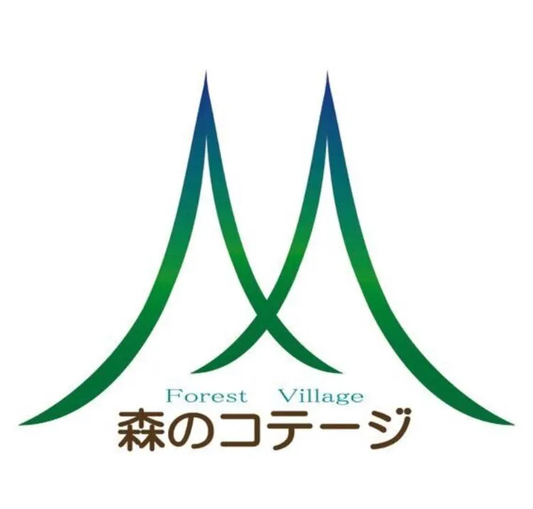 Property logo or sign in Kurokawa Mori no Cottage