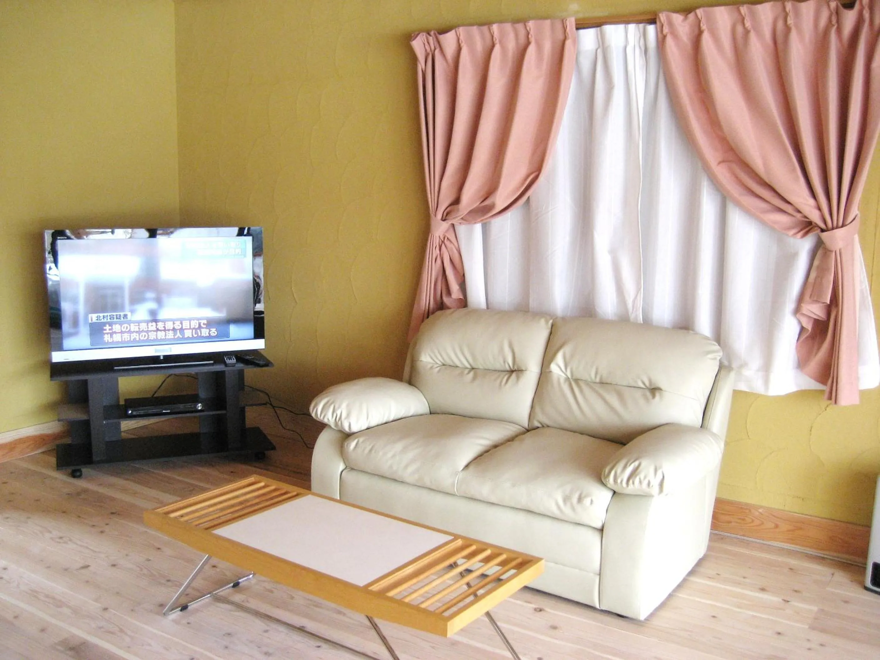Dining area in Kurokawa Mori no Cottage
