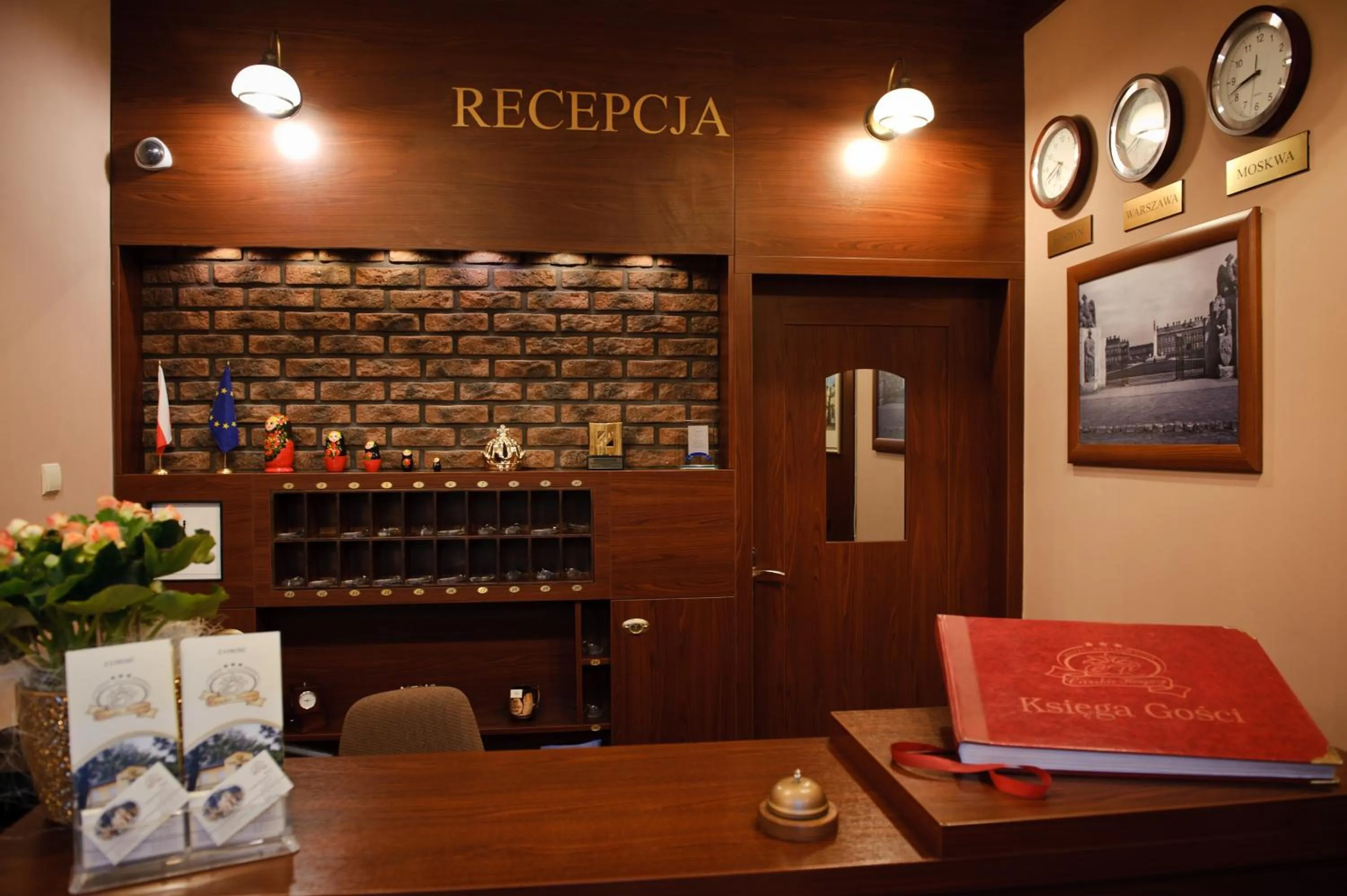 Other in Hotel Carskie Koszary