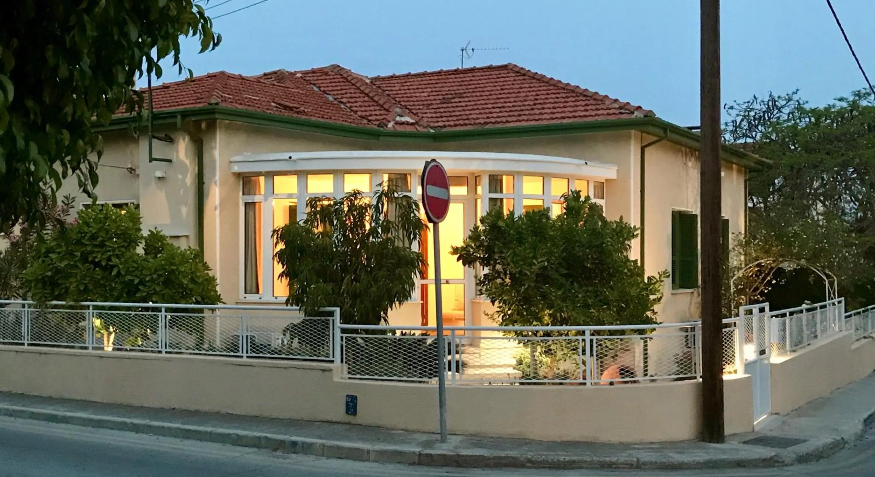 Patio in Avgi's Home