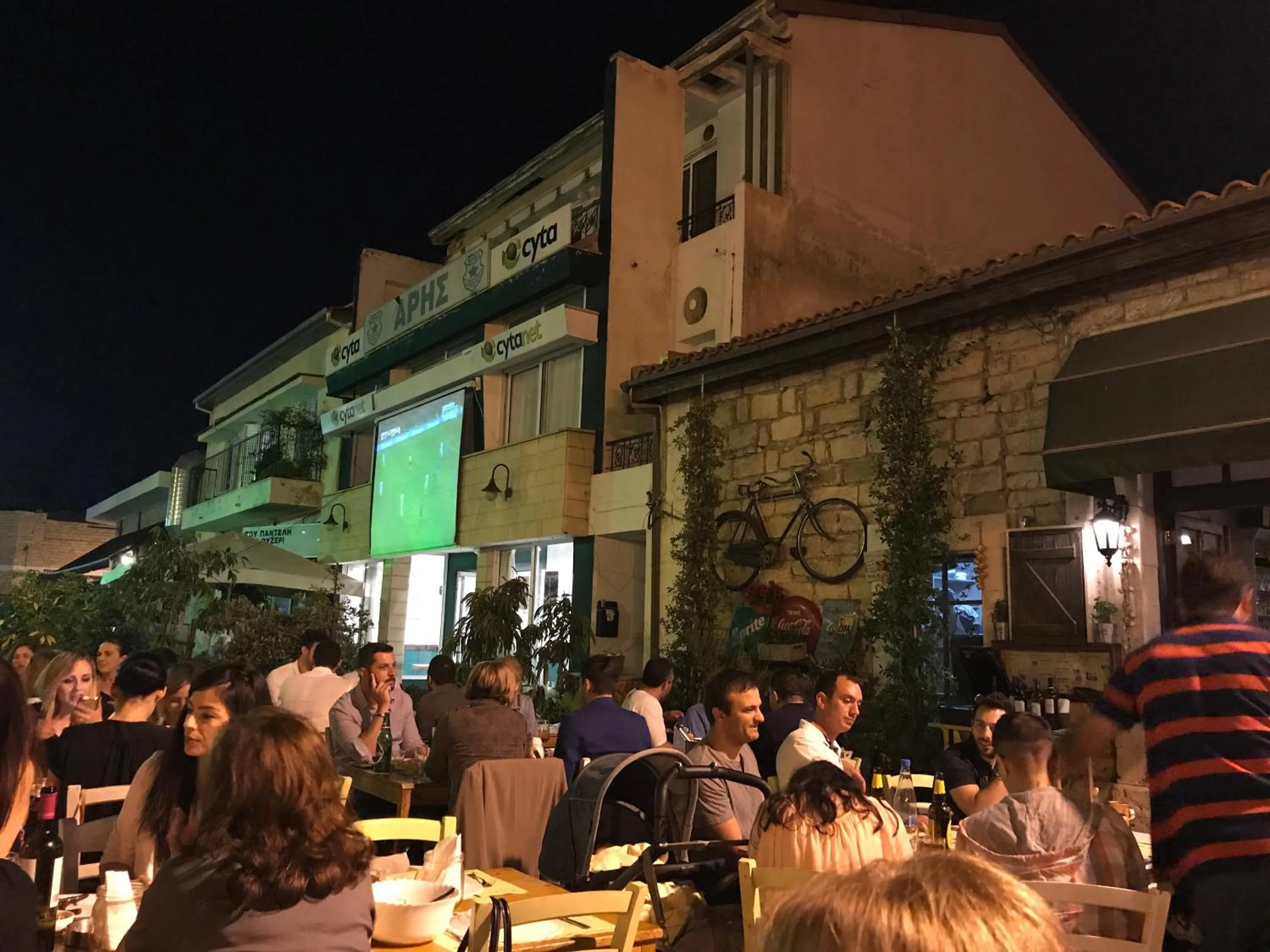 Restaurant/places to eat in Avgi's Home