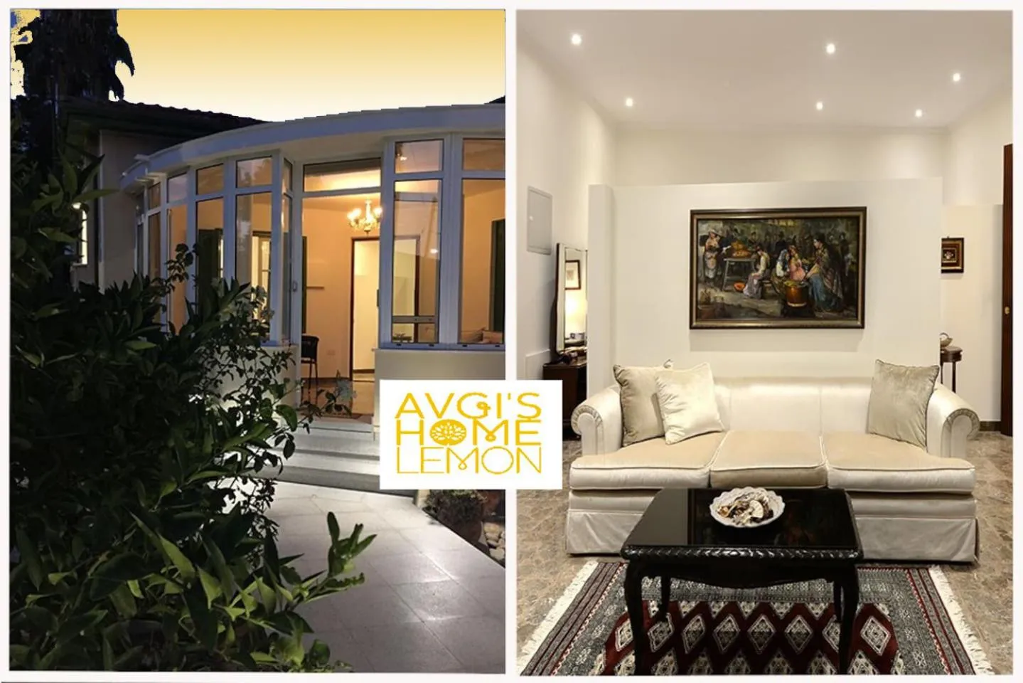 Patio in Avgi's Home