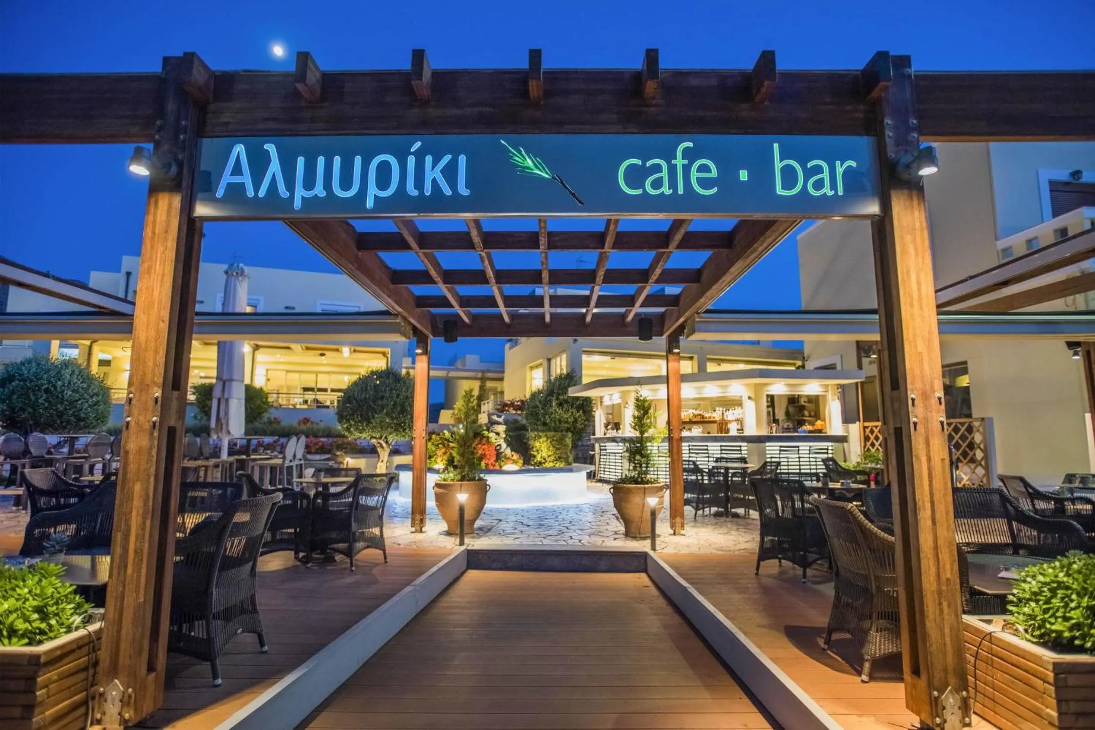 Night in Almiriki Chios Rooms & Apartments