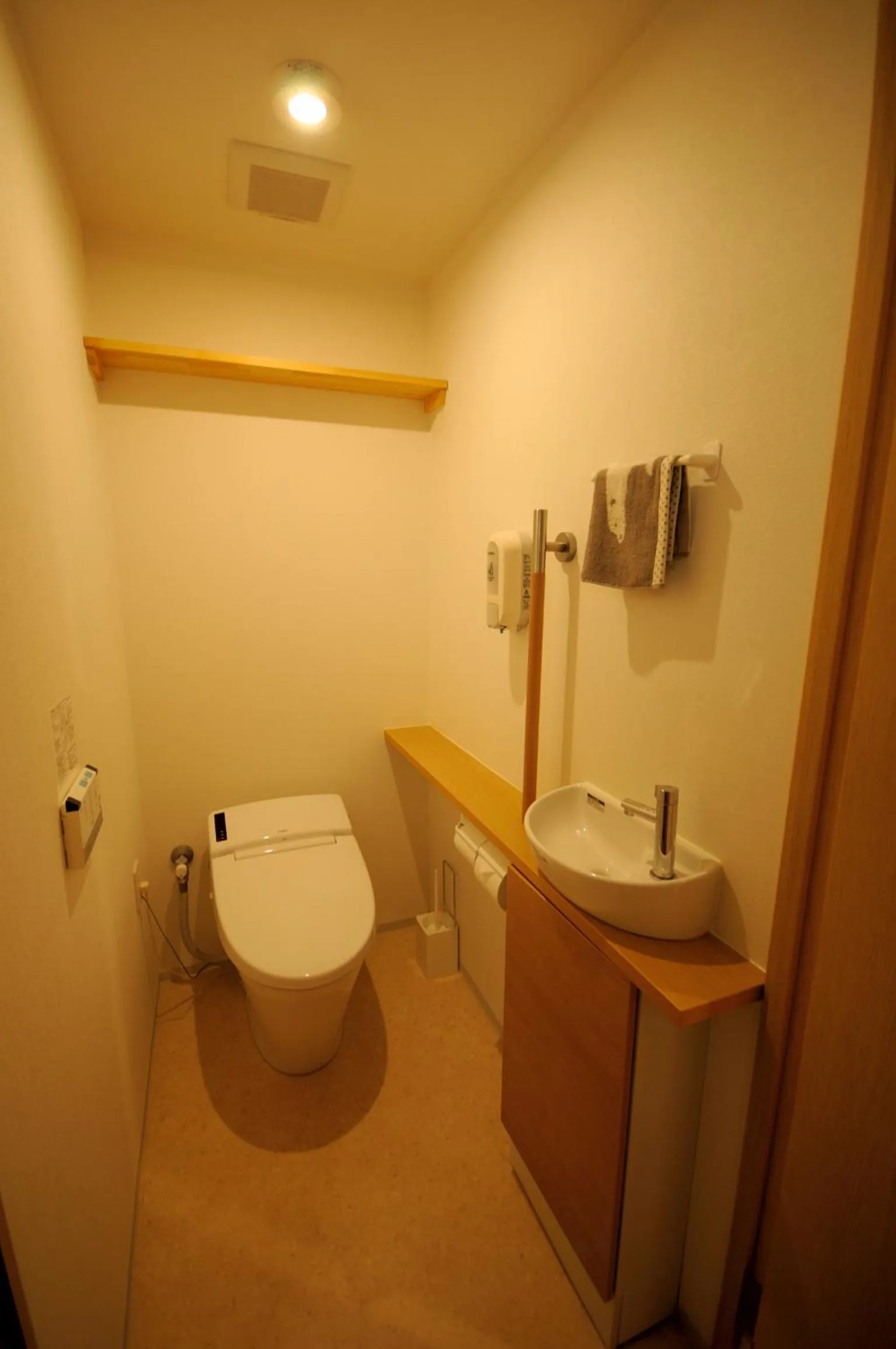 Toilet in Onya Tachibana