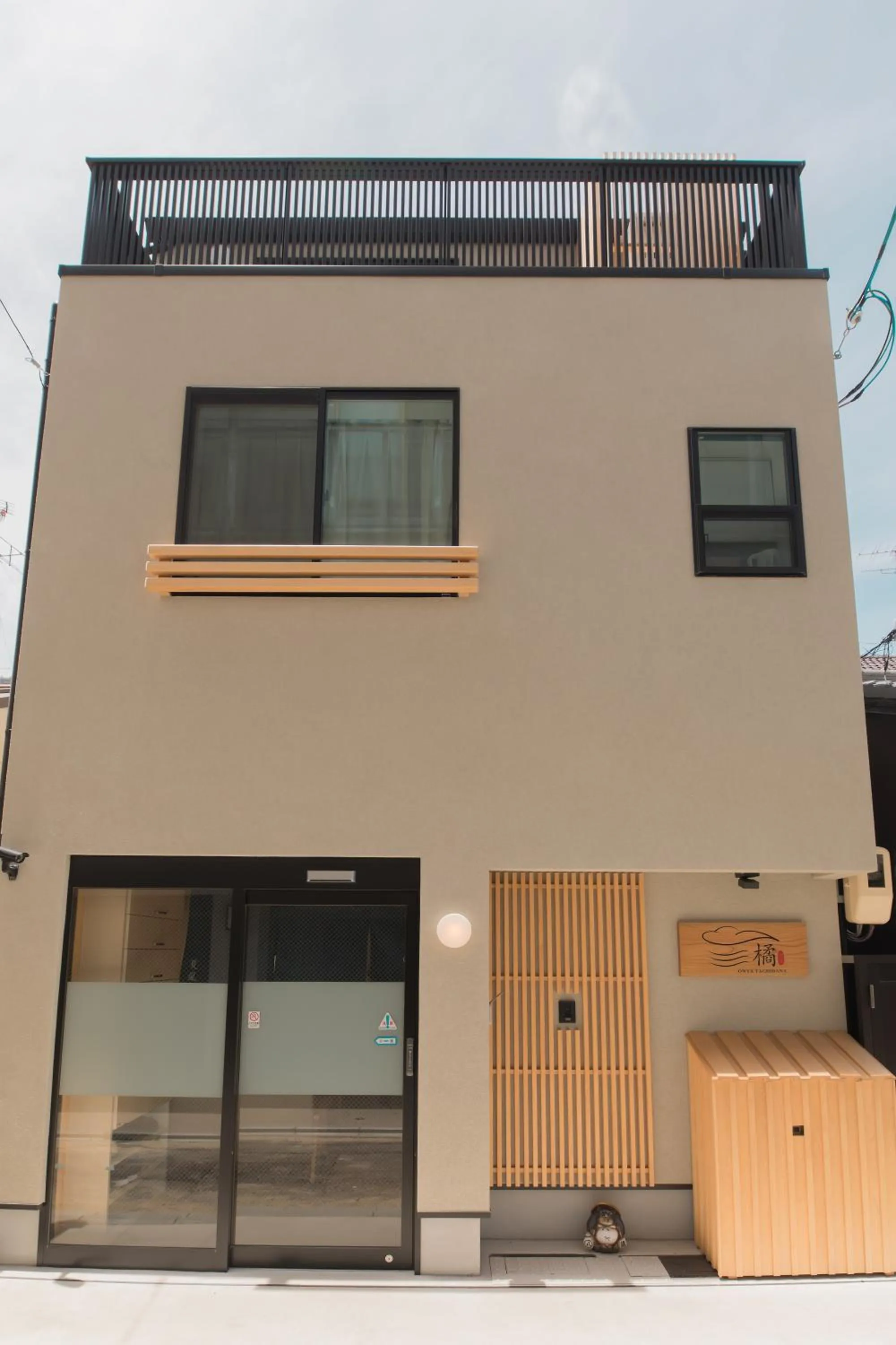 Property building in Onya Tachibana