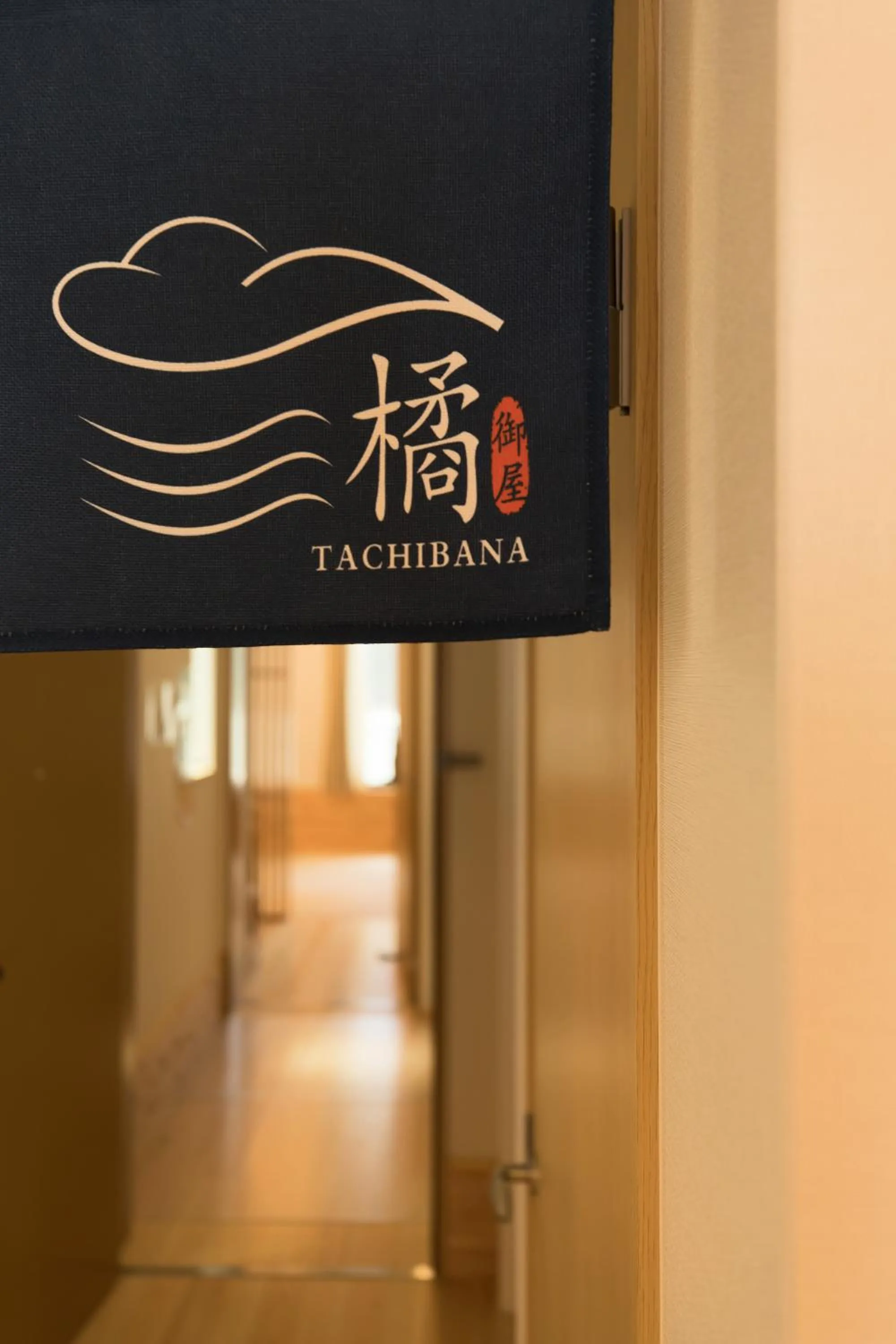 Logo/Certificate/Sign in Onya Tachibana