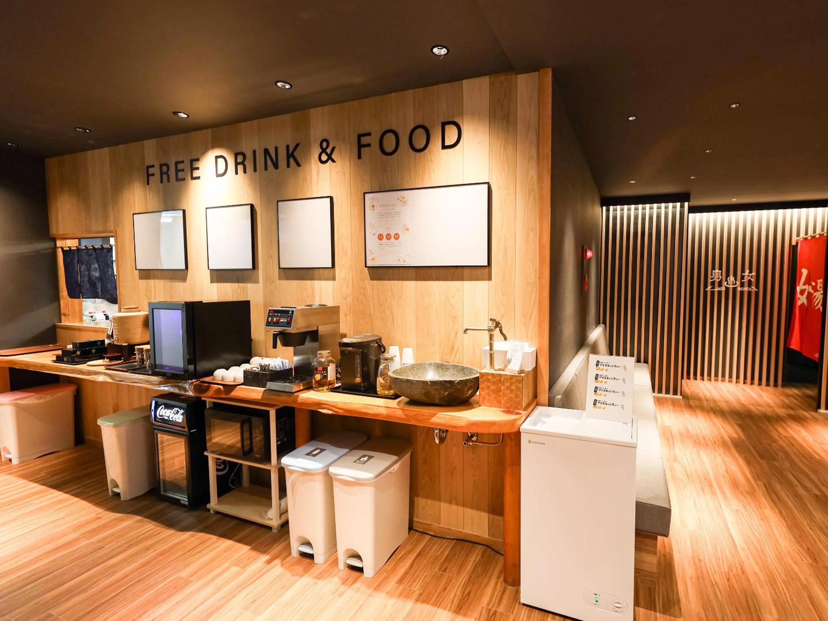 Lobby or reception in Hakuba Ryujin Onsen RYOKAN SUI