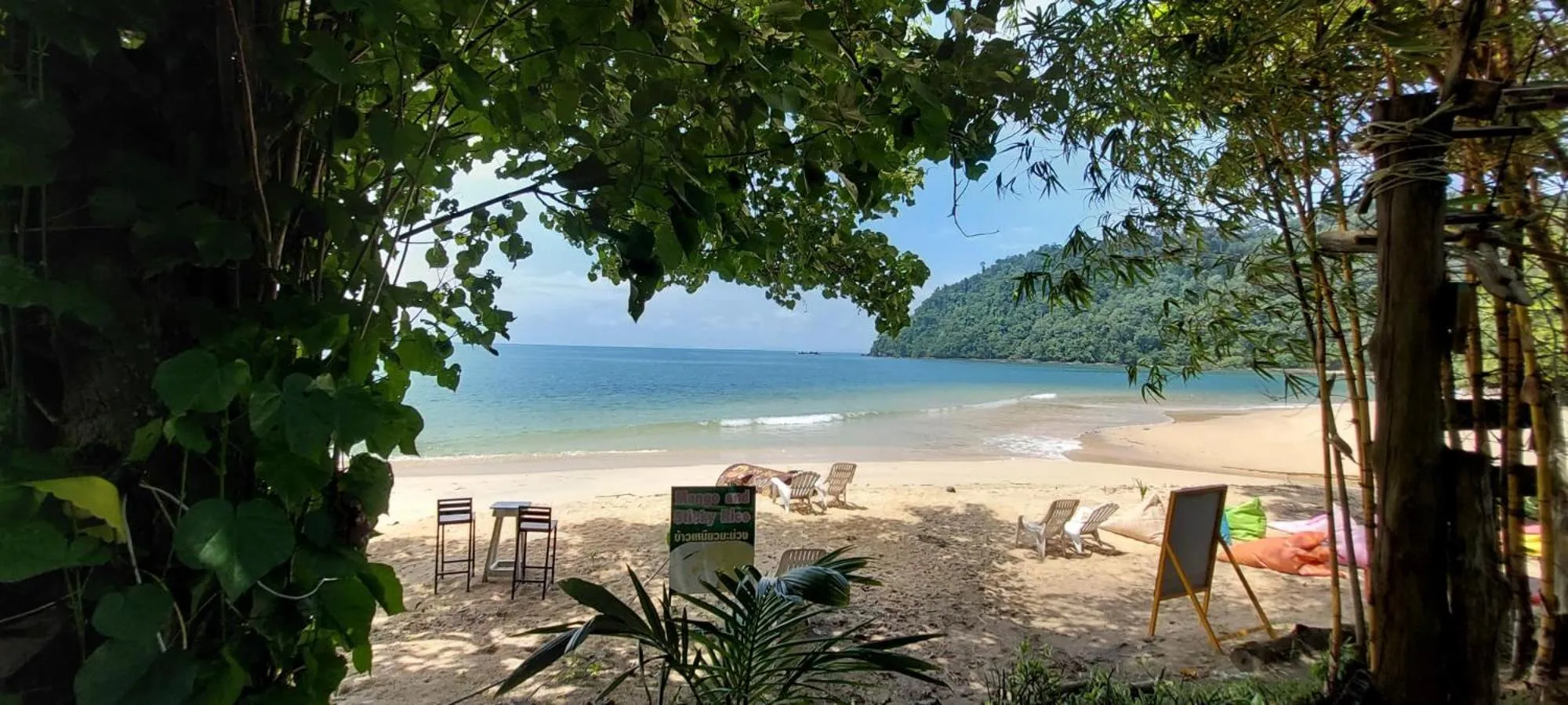 Baan Suan Kayoo 2 Buffalo Bay Aow Khao Kwai