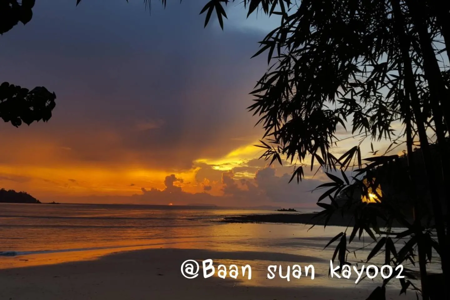 Baan Suan Kayoo 2 Buffalo Bay Aow Khao Kwai