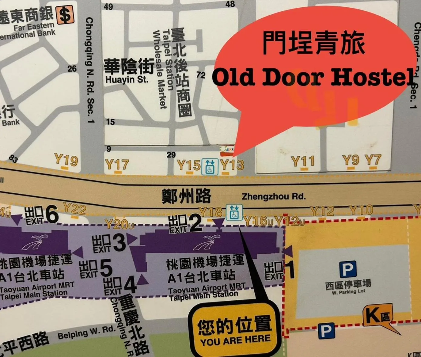 Property building in Old Door Hostel & Bar