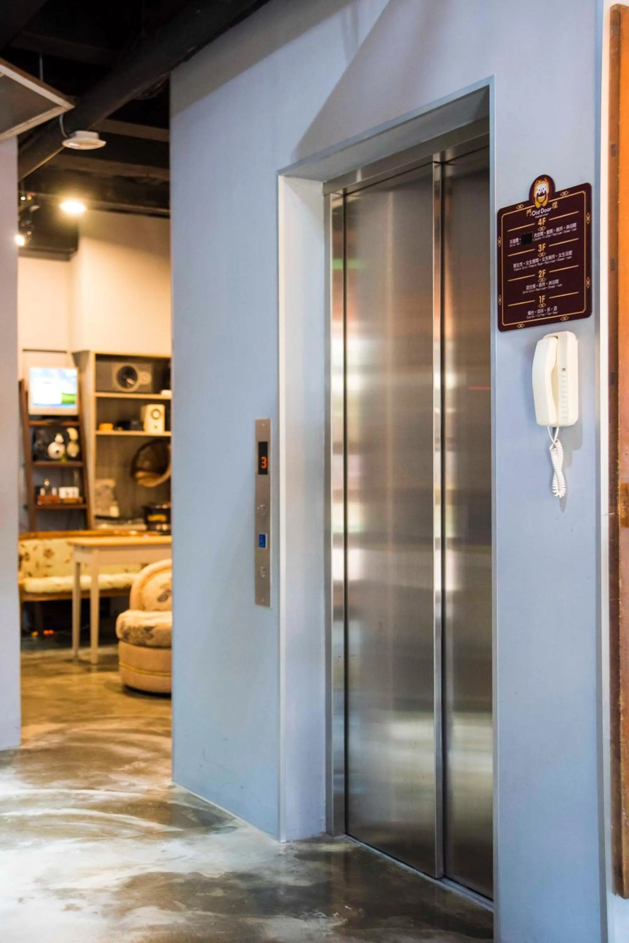 elevator in Old Door Hostel & Bar