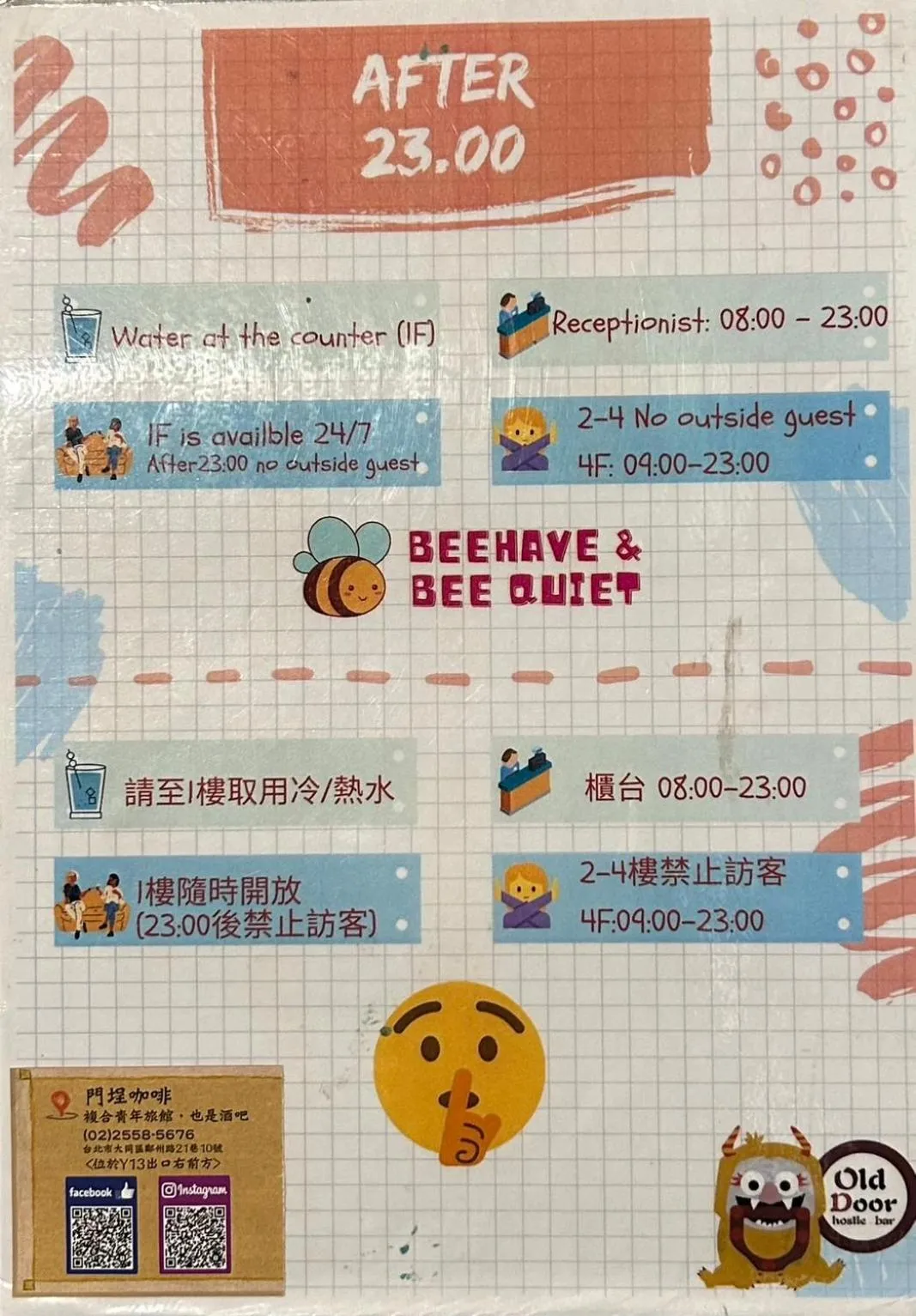 Text overlay in Old Door Hostel & Bar