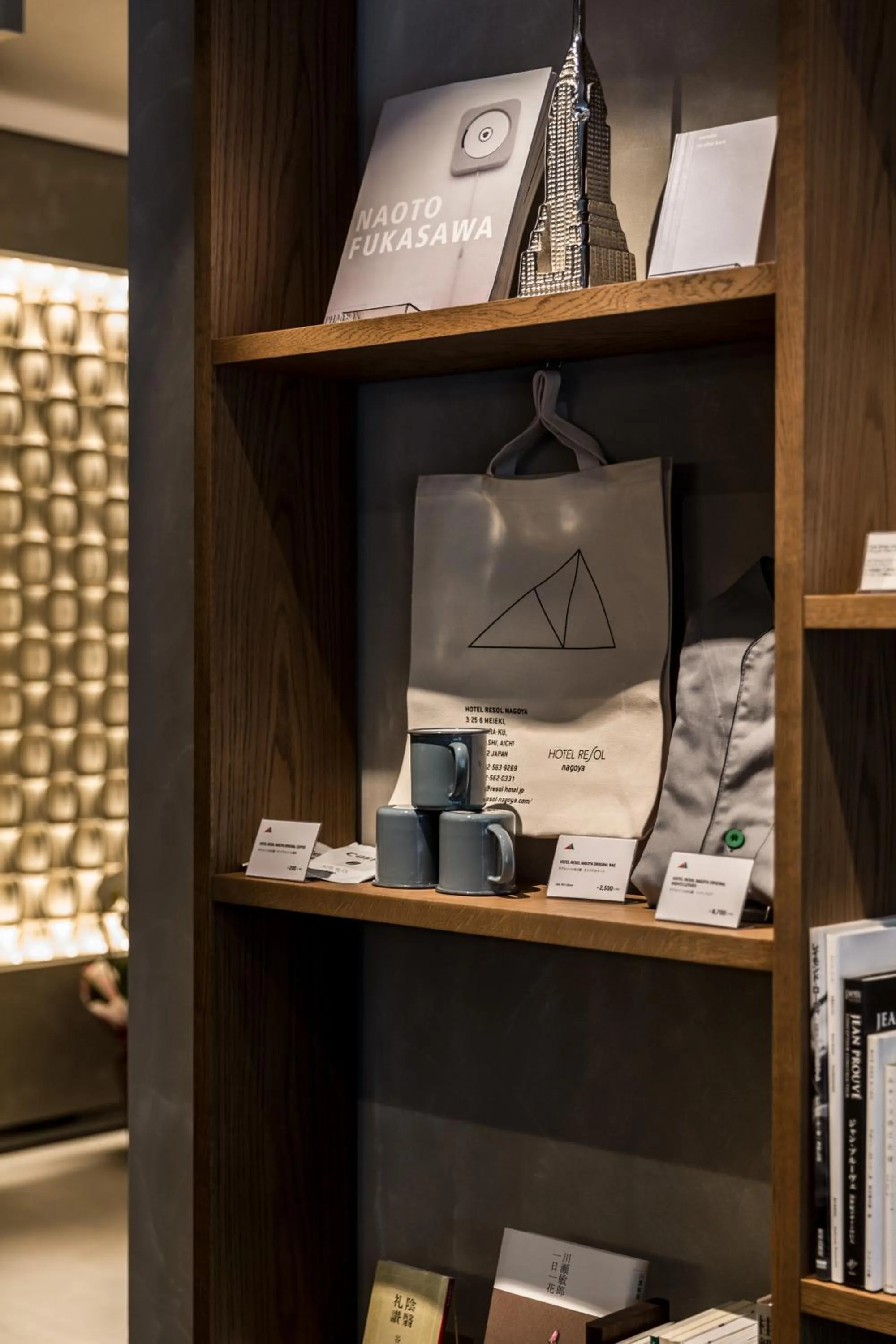 Lobby or reception in Hotel Resol Nagoya