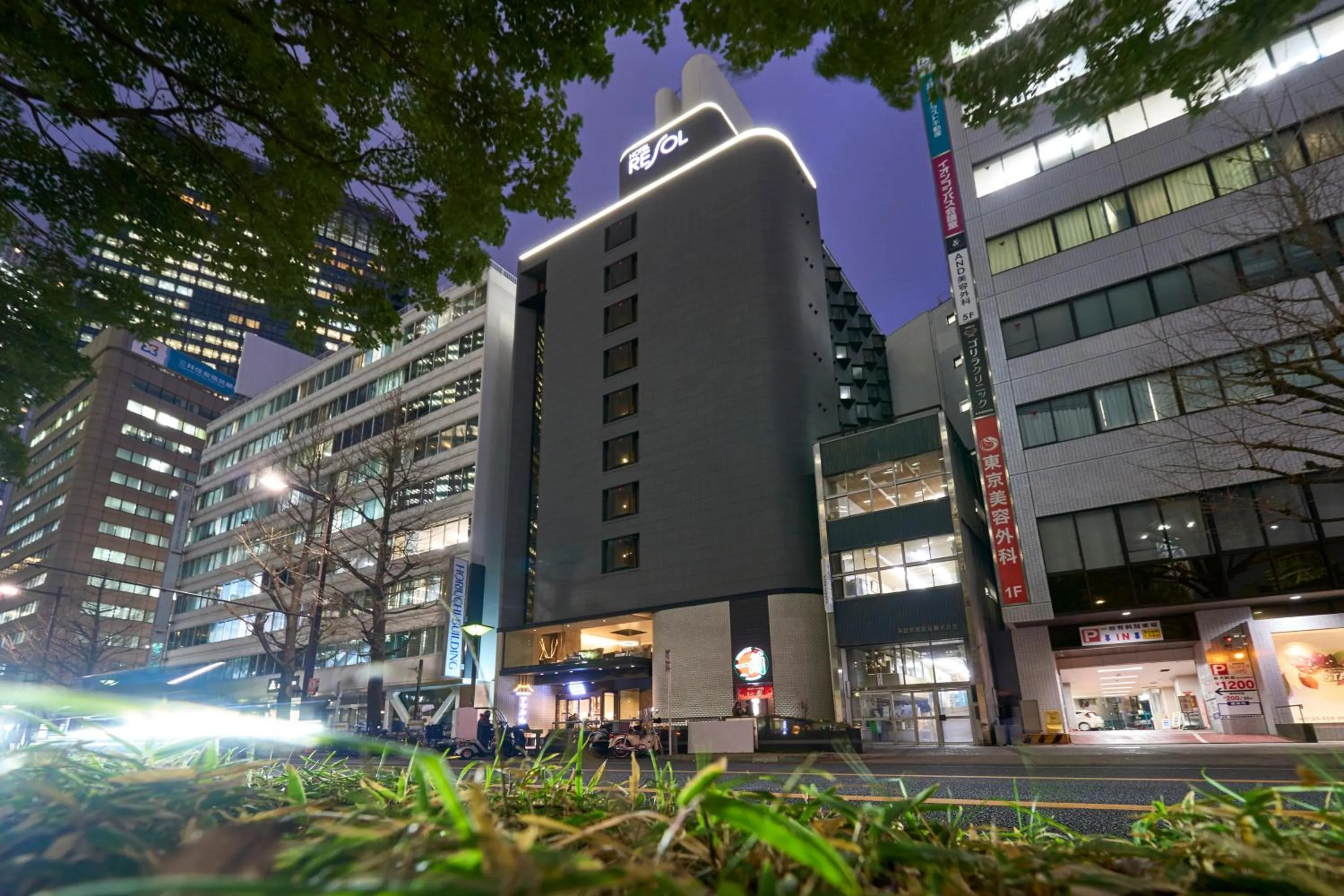 Hotel Resol Nagoya