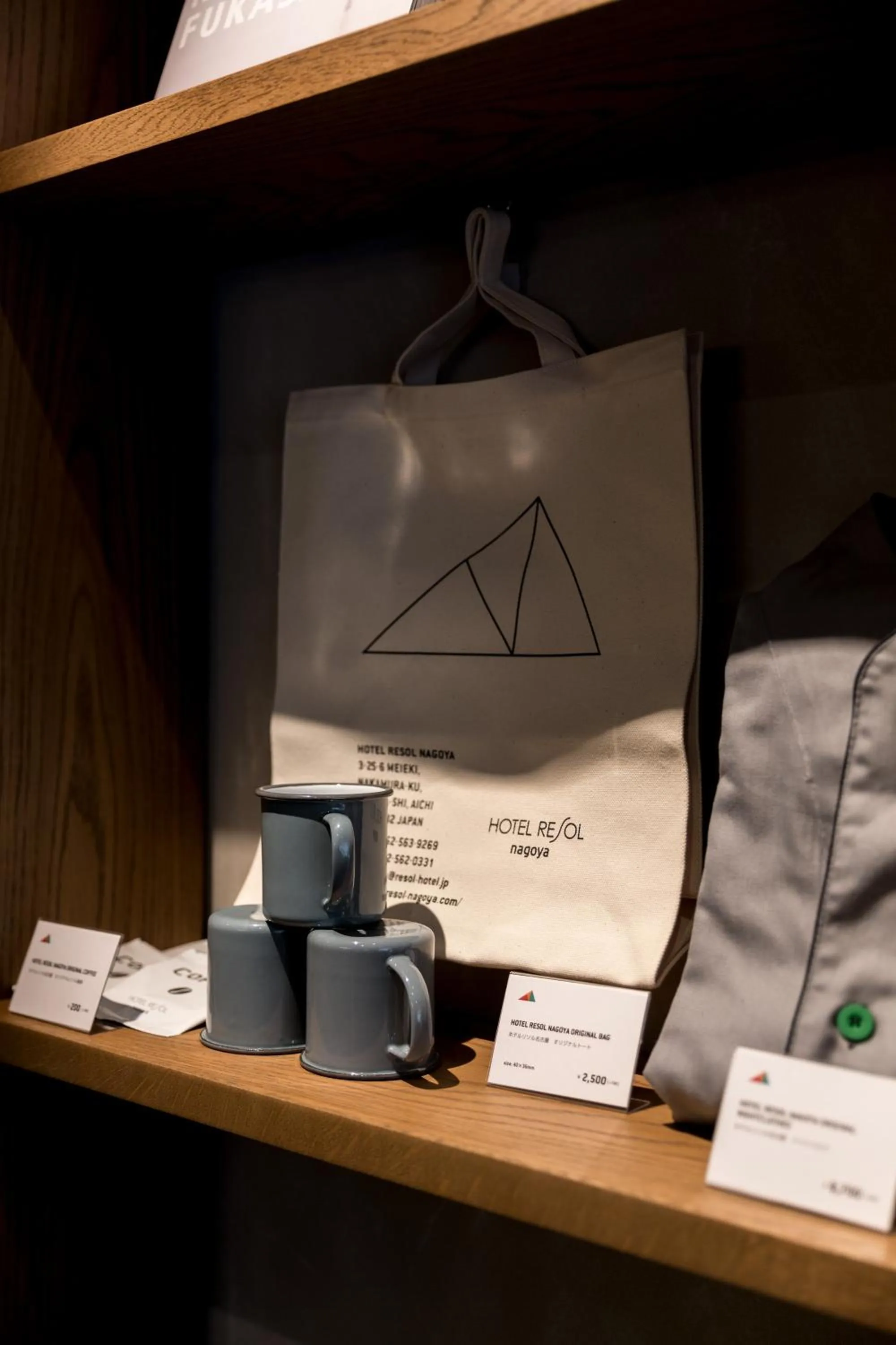 Lobby or reception in Hotel Resol Nagoya