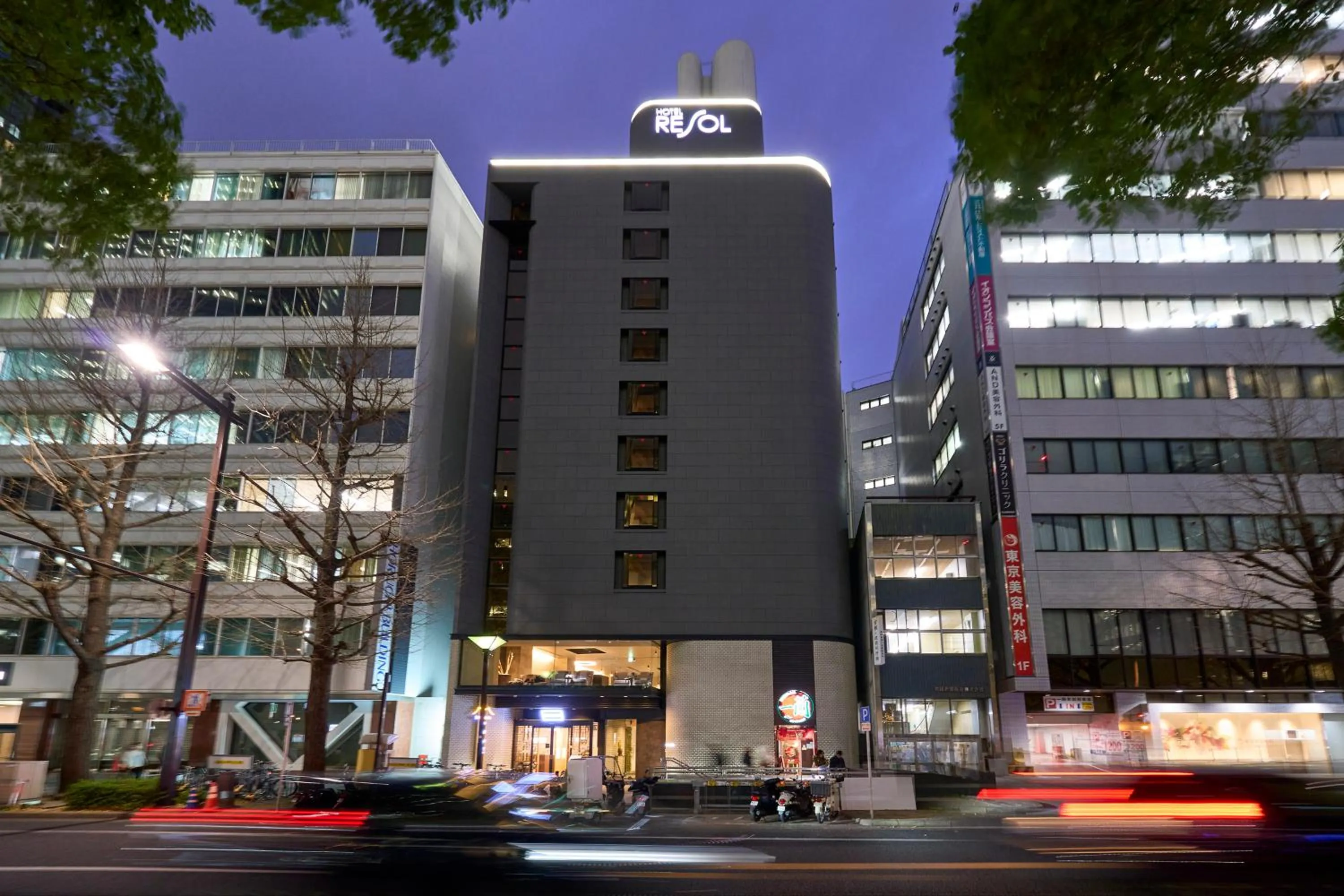 Hotel Resol Nagoya