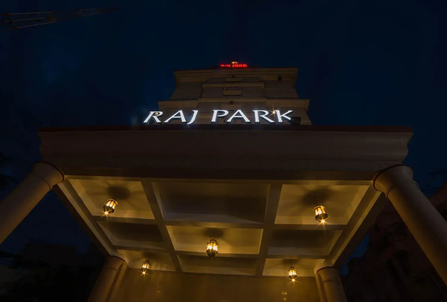 Facade/entrance in Raj Park Hotel Chennai Facade/entrance in Raj Park Hotel Chennai