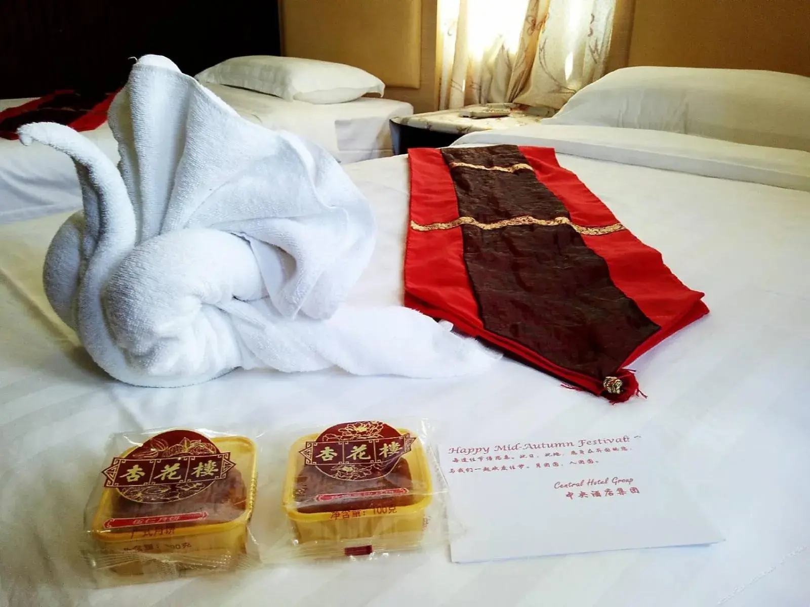 Superior Twin Room in Central Vienna Hotel Superior Twin Room in Central Vienna Hotel